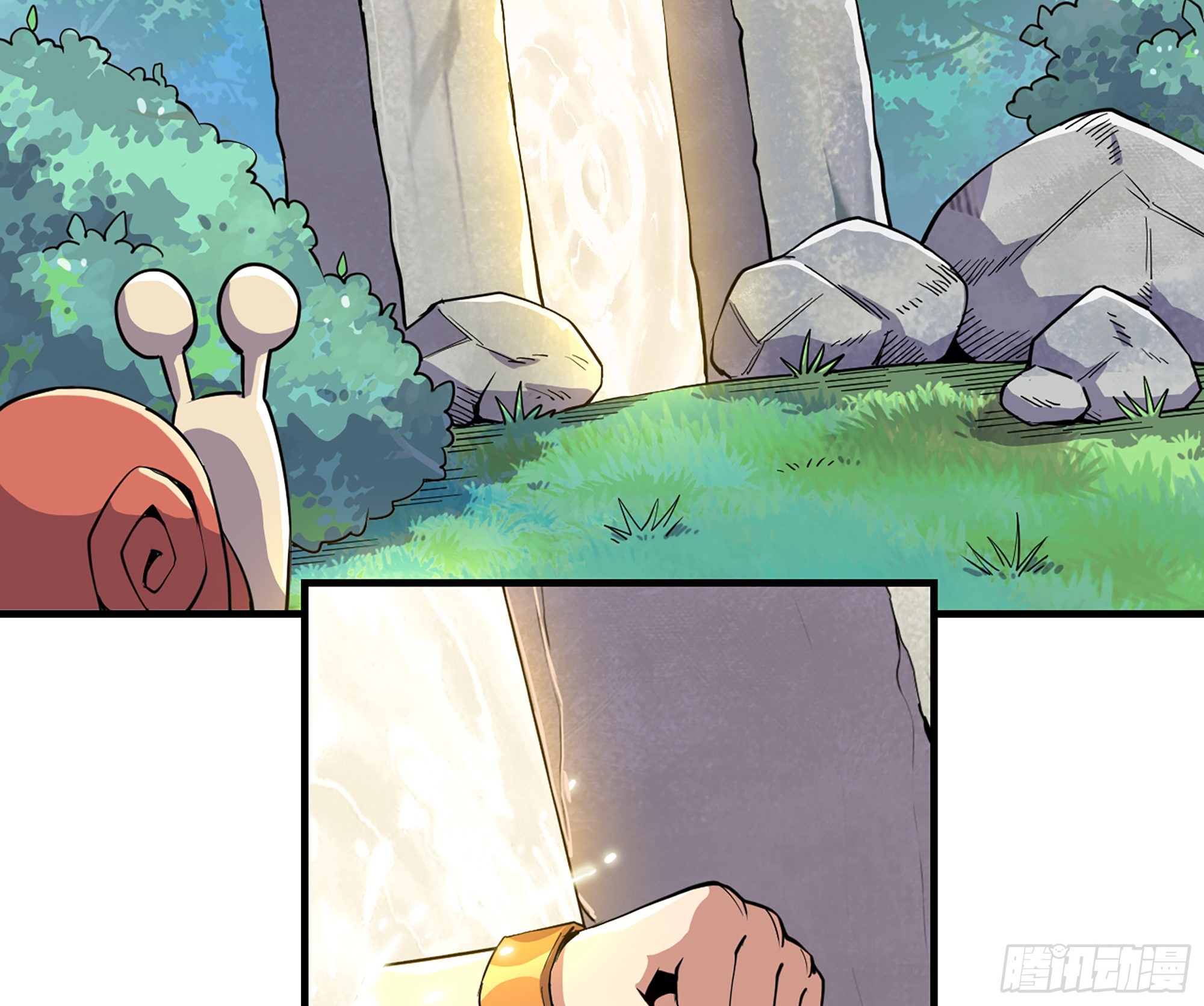 45- 练级(1/5)-第47话