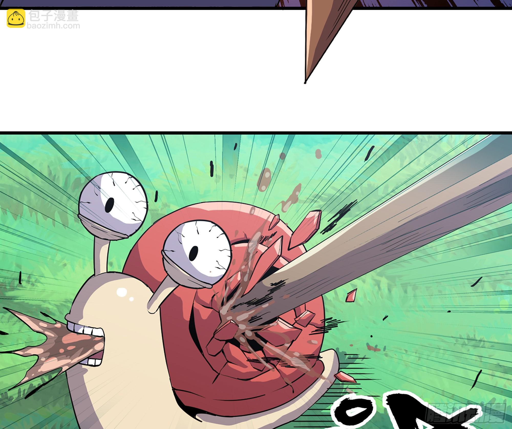 45- 练级(1/5)-第47话