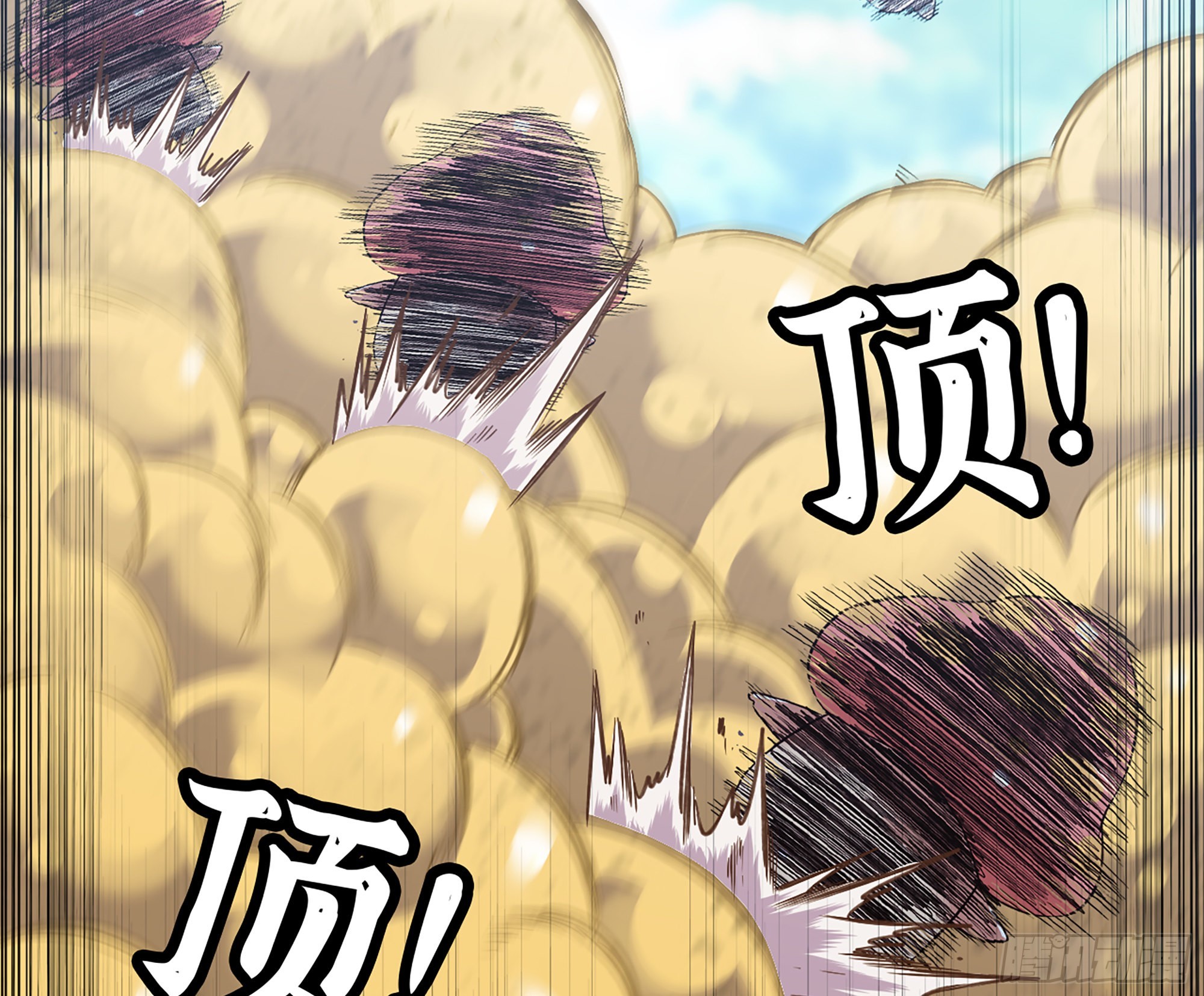 45- 练级(1/5)-第47话