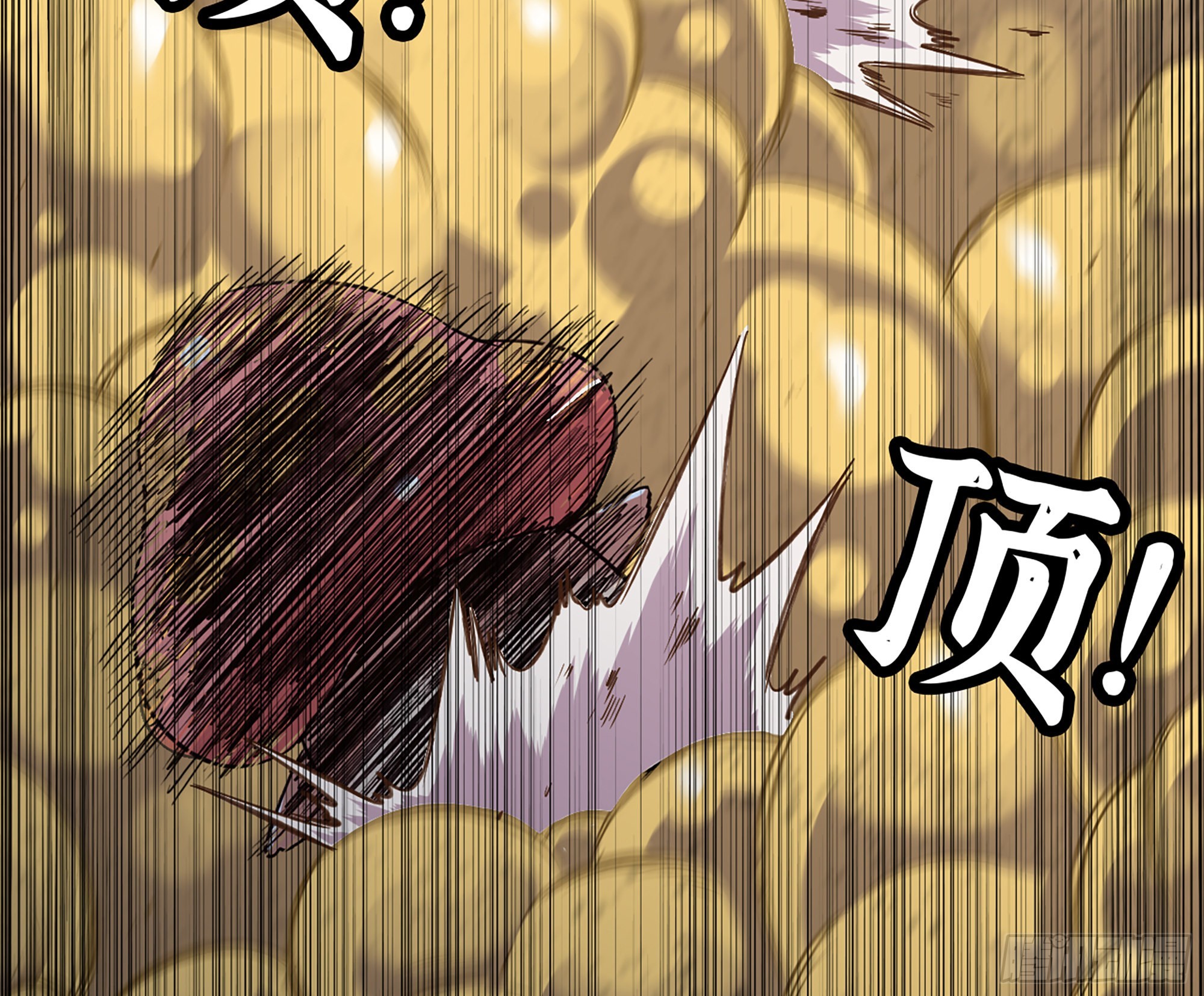 45- 练级(1/5)-第47话