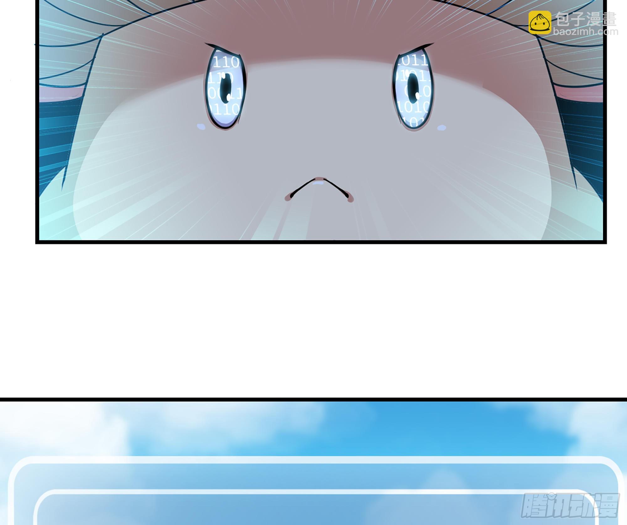 45- 练级(1/5)-第47话