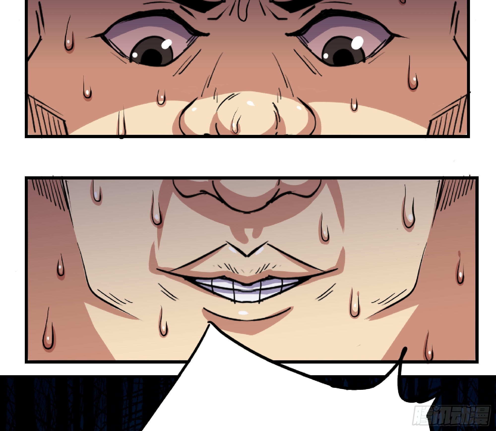 47- 潜入(1/3)-第49话