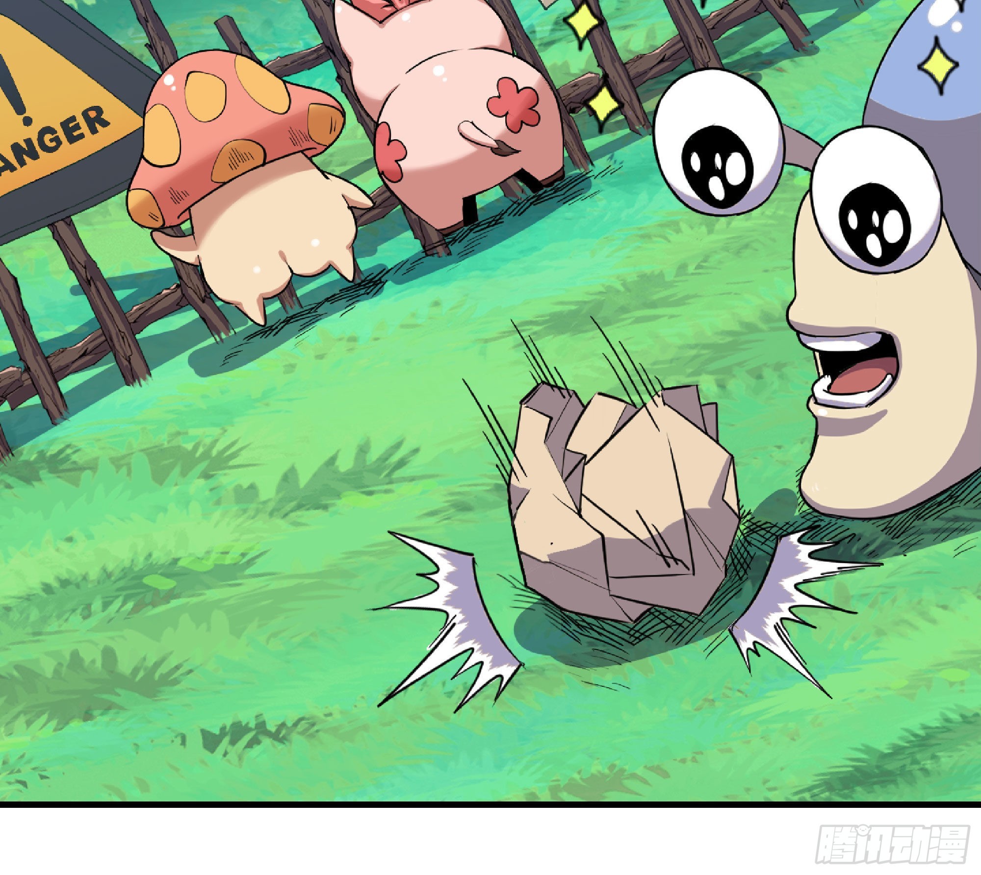 47- 潜入(1/3)-第49话