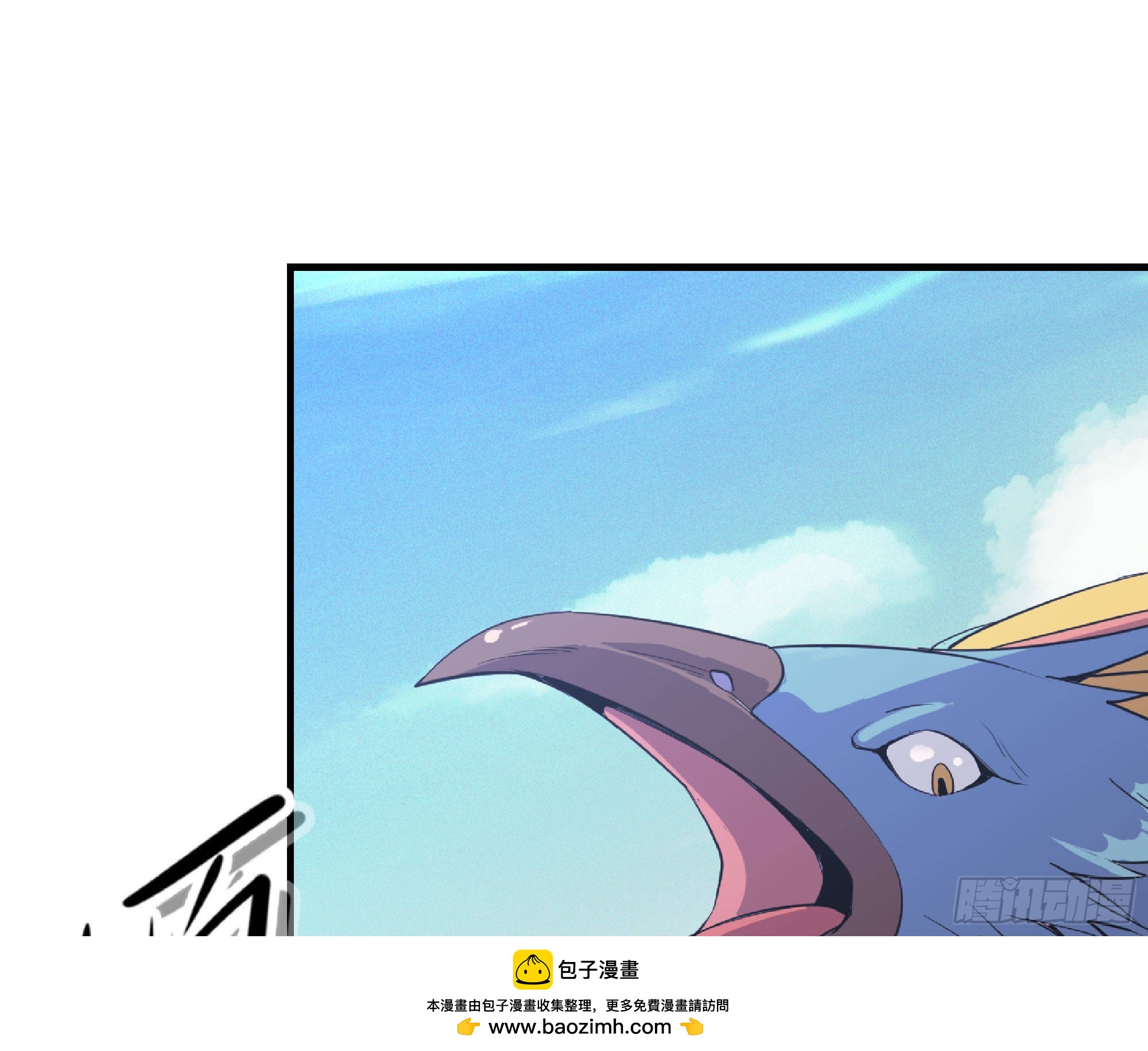 47- 潜入(1/3)-第49话