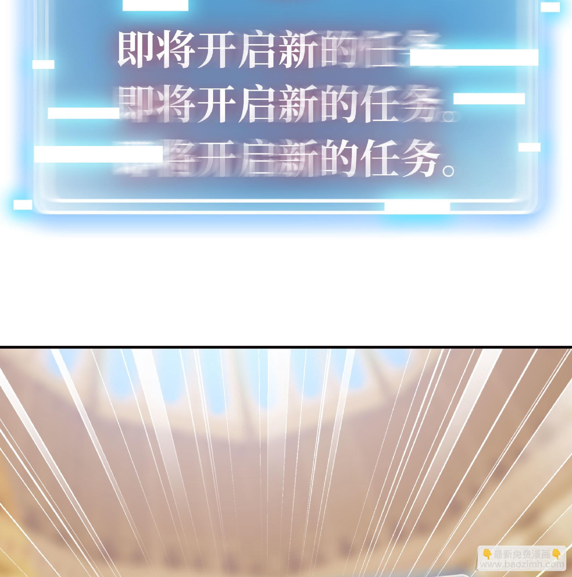 49- 惩罚时间(1/4)-第51话