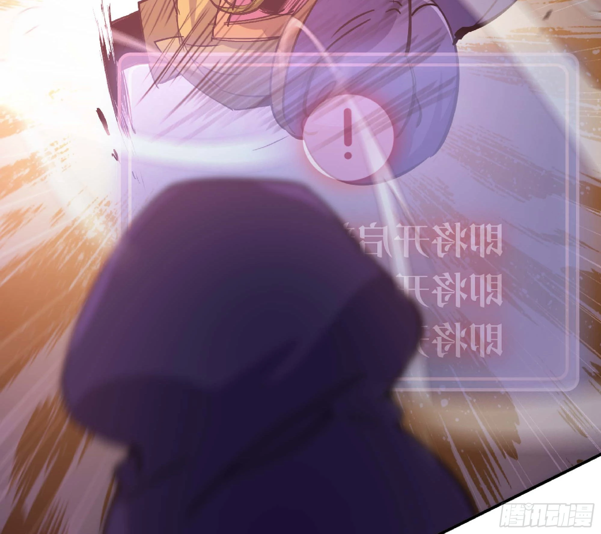 49- 惩罚时间(1/4)-第51话