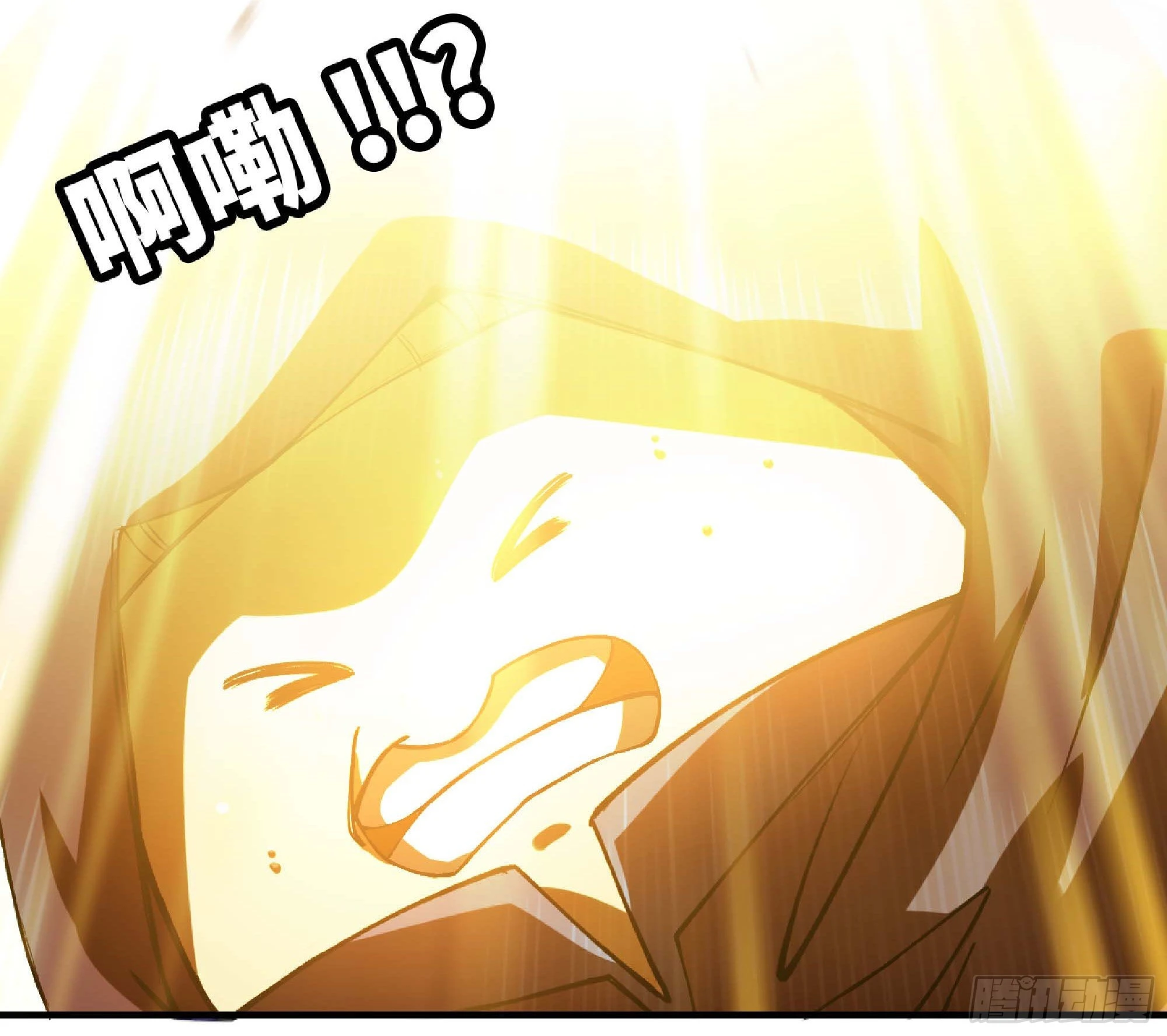 49- 惩罚时间(1/4)-第51话