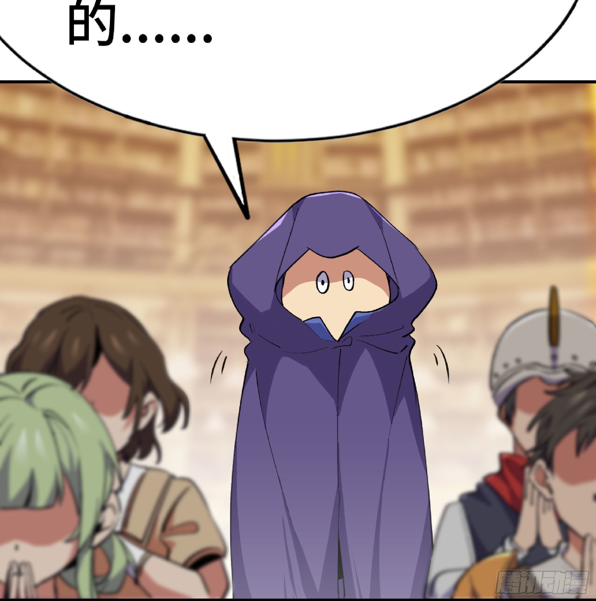 49- 惩罚时间(1/4)-第51话