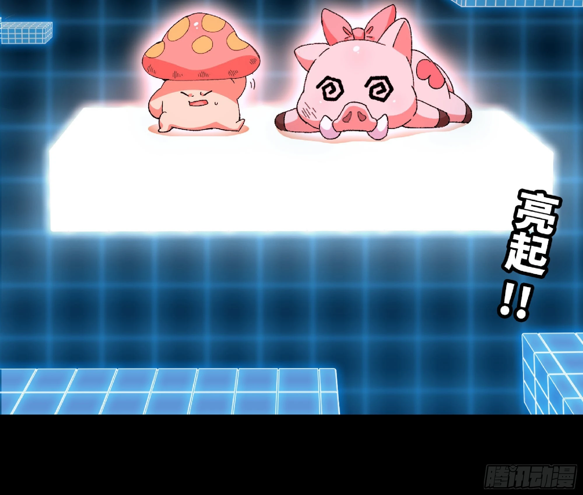 49- 惩罚时间(1/4)-第51话