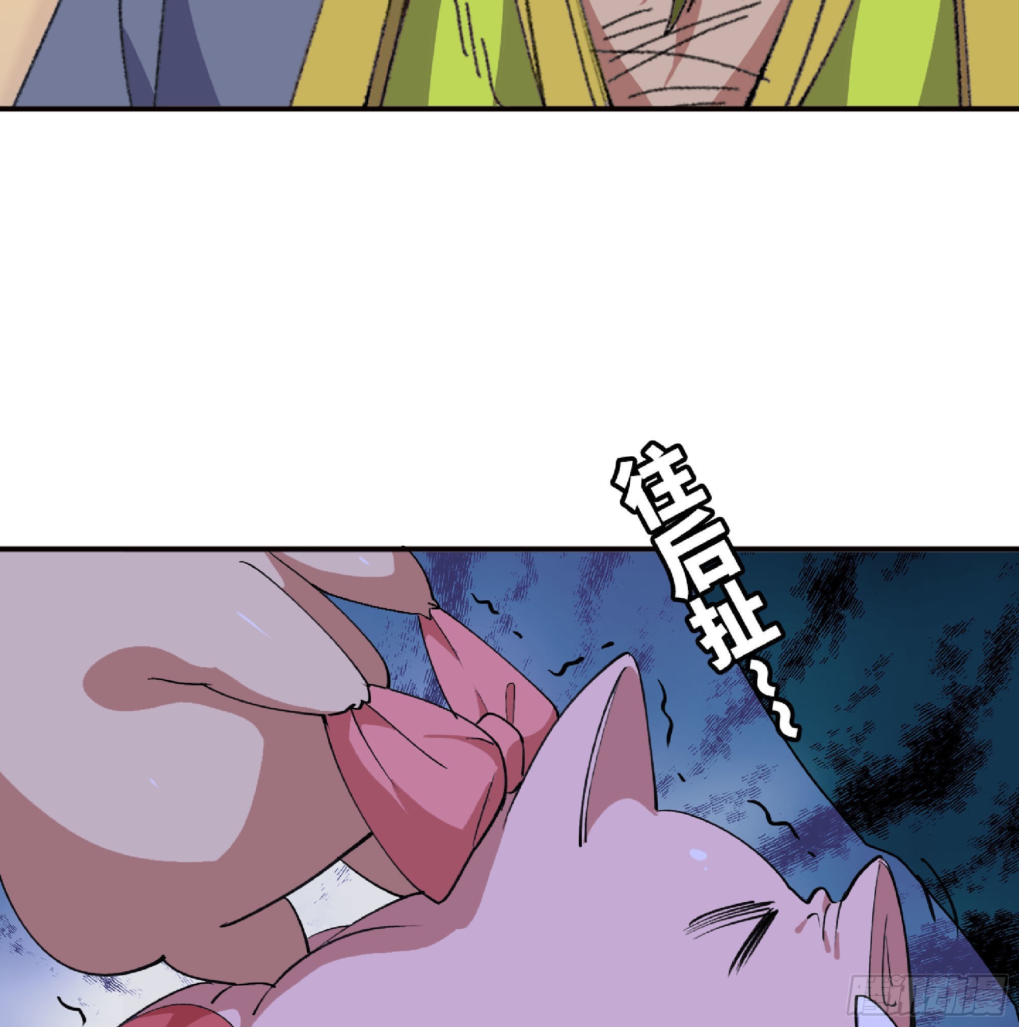 49- 惩罚时间(1/4)-第51话