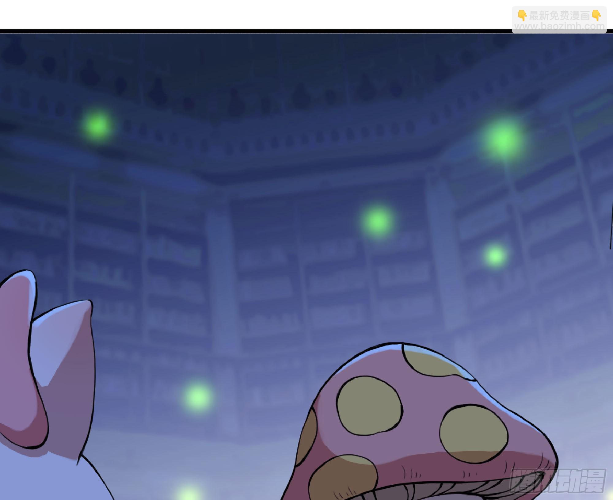 51- 玩大的(1/4)-第53话