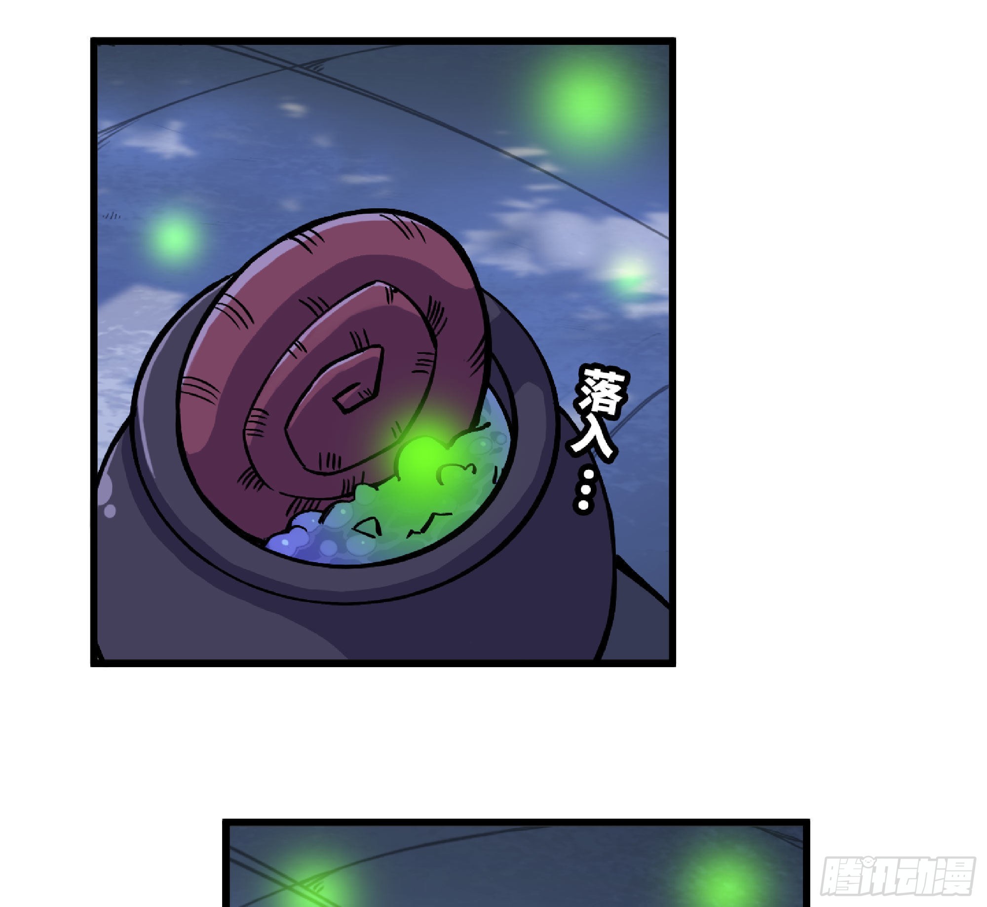 51- 玩大的(1/4)-第53话