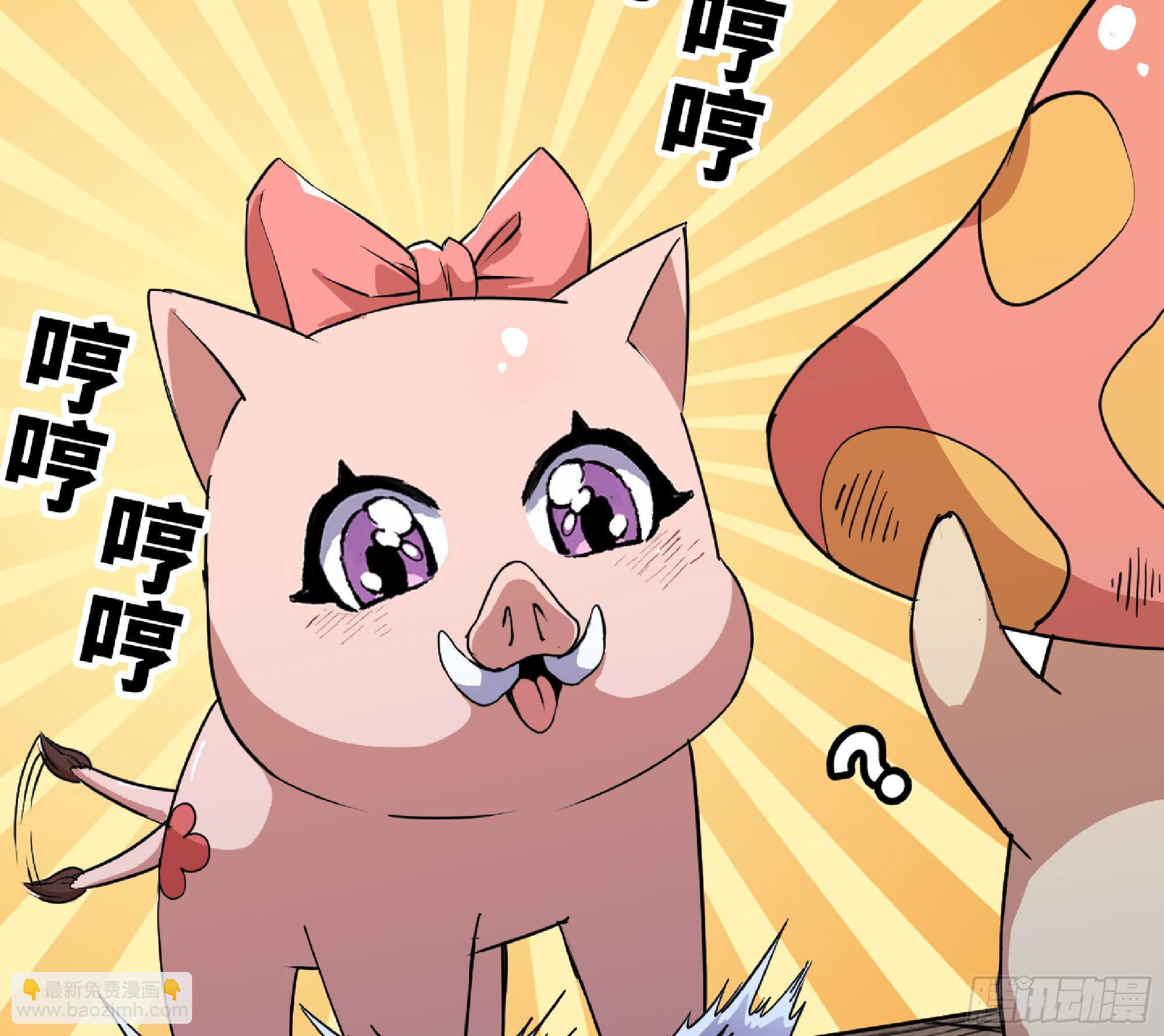 51- 玩大的(1/4)-第53话