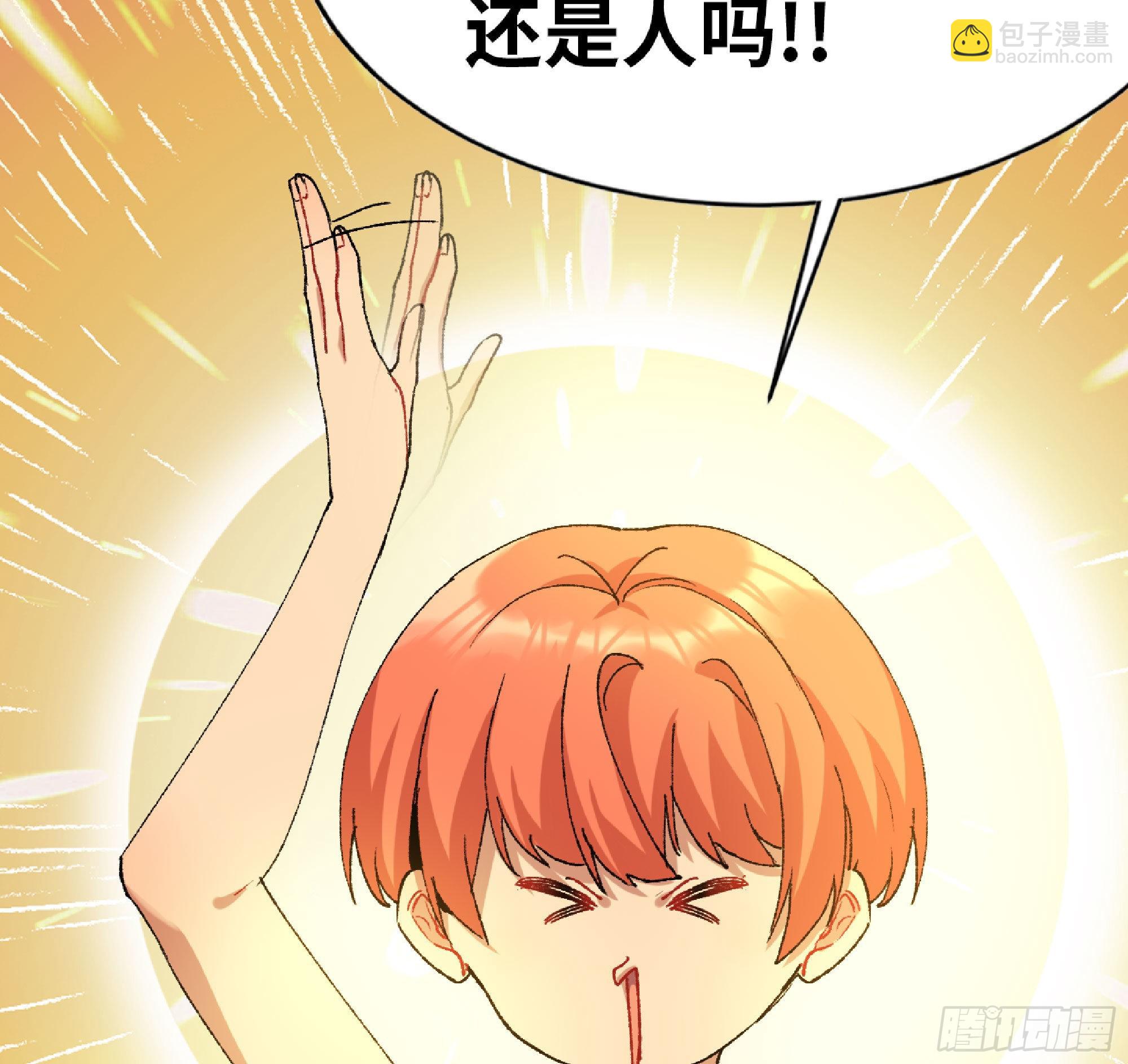 53- 新的开始(1/4)-第55话