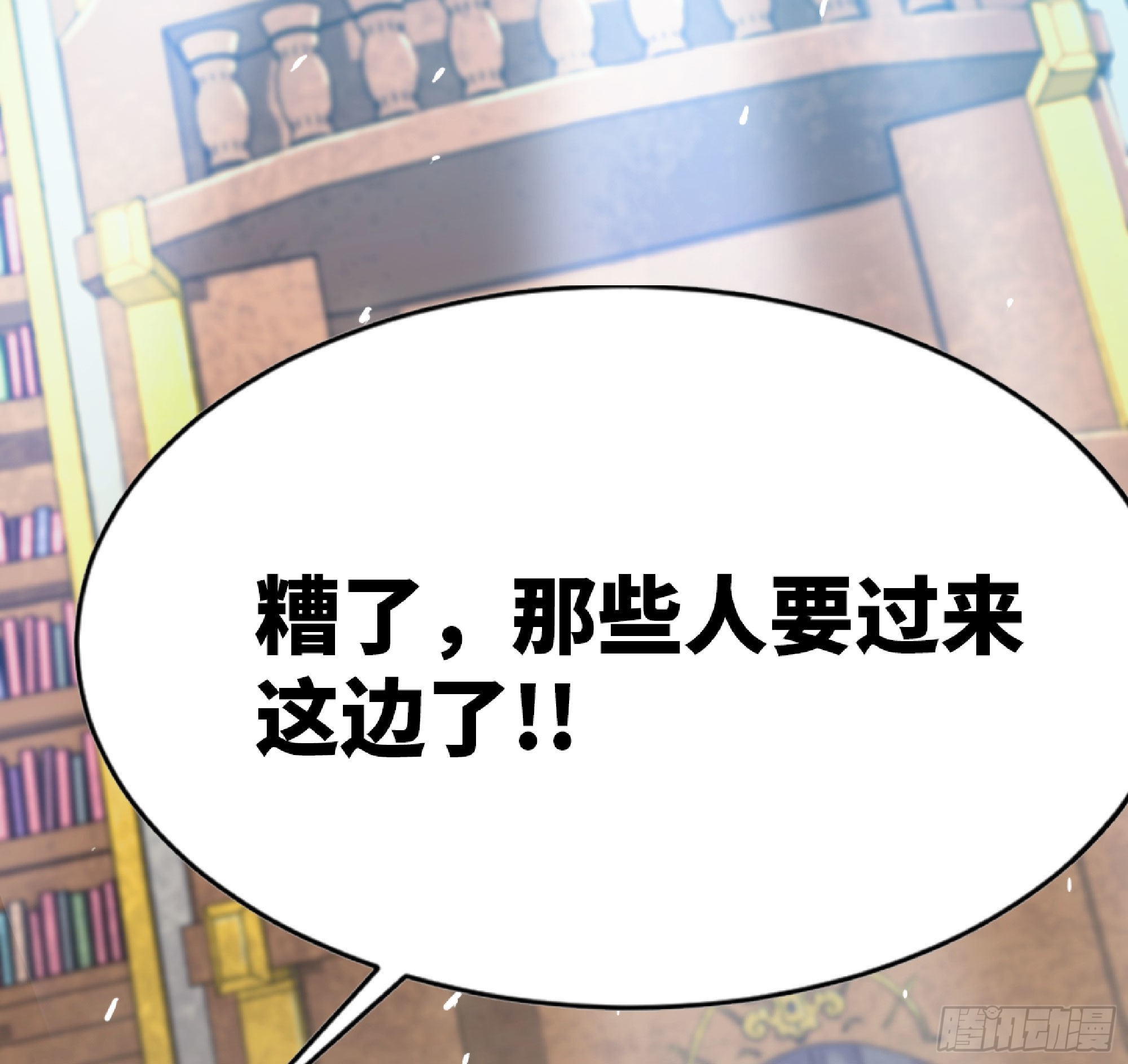 53- 新的开始(1/4)-第55话