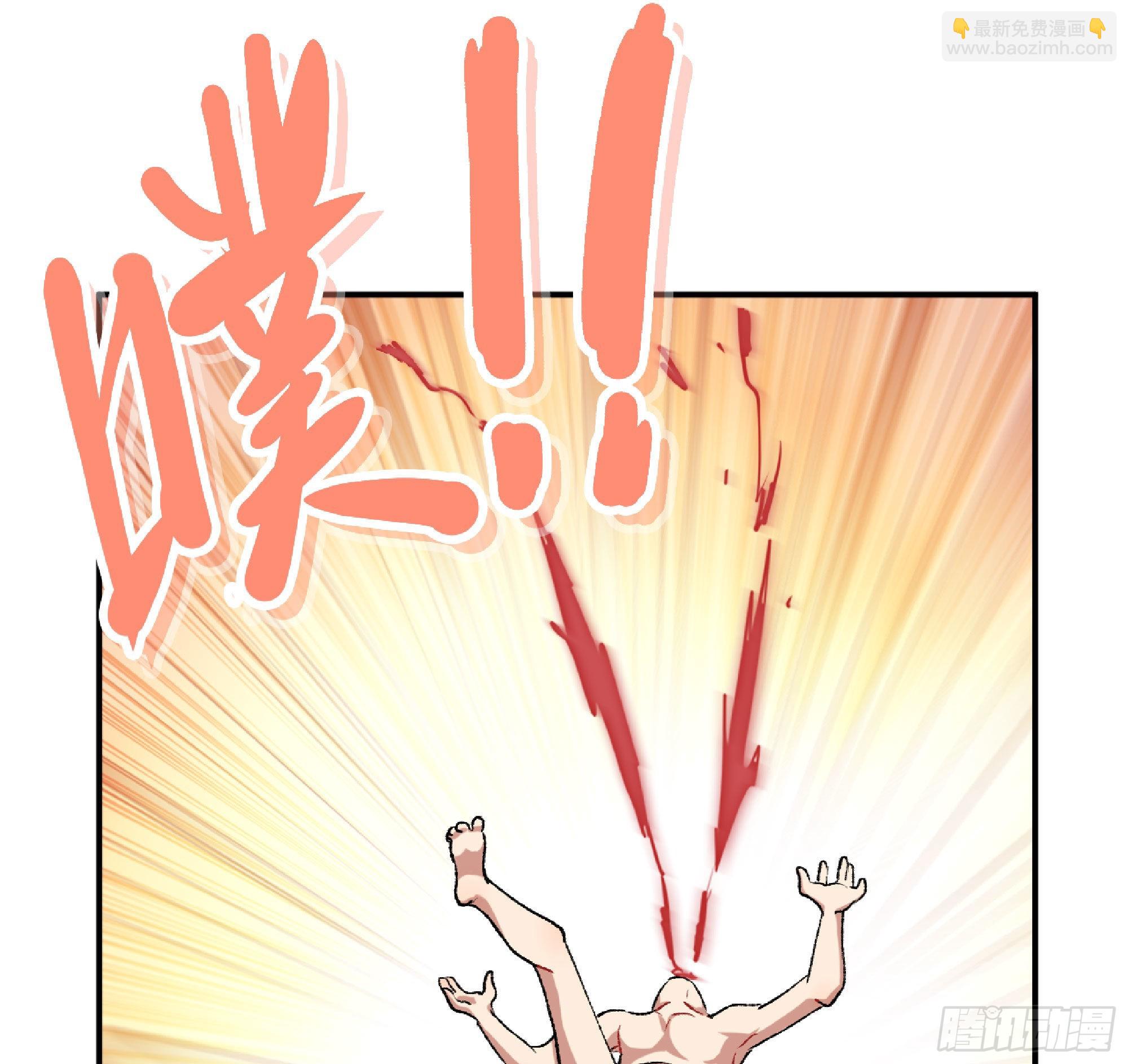 53- 新的开始(1/4)-第55话