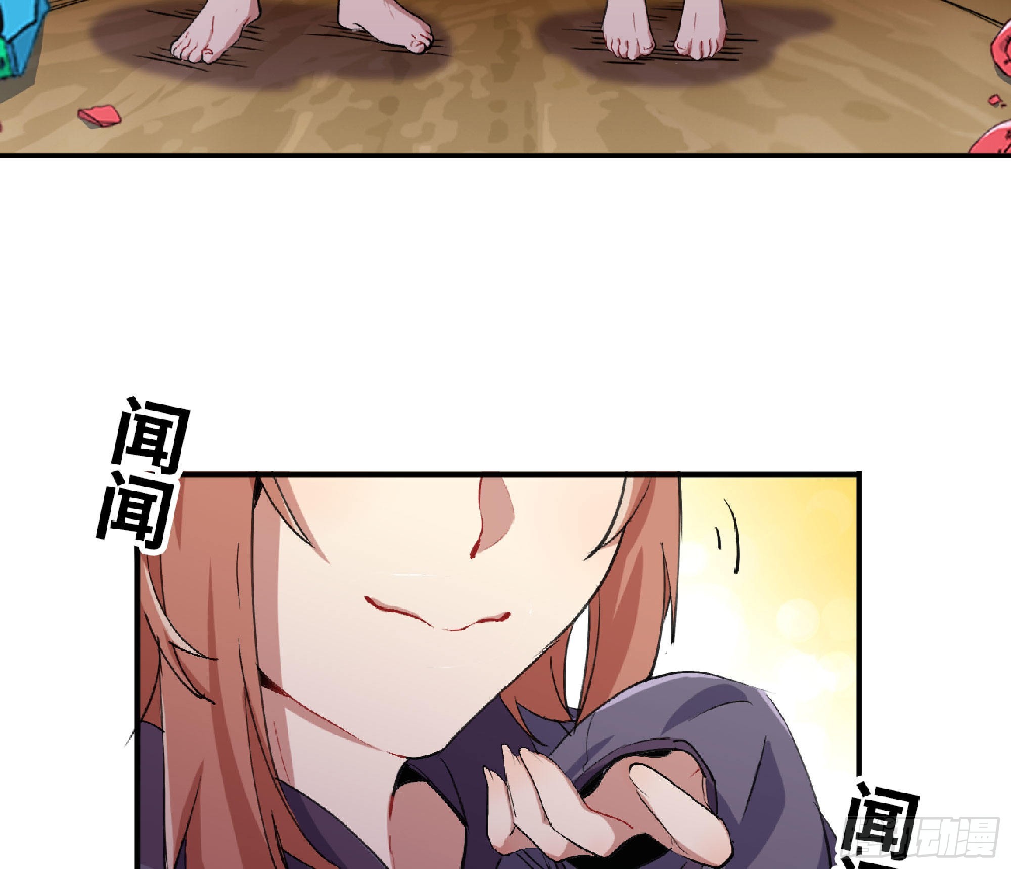 53- 新的开始(1/4)-第55话