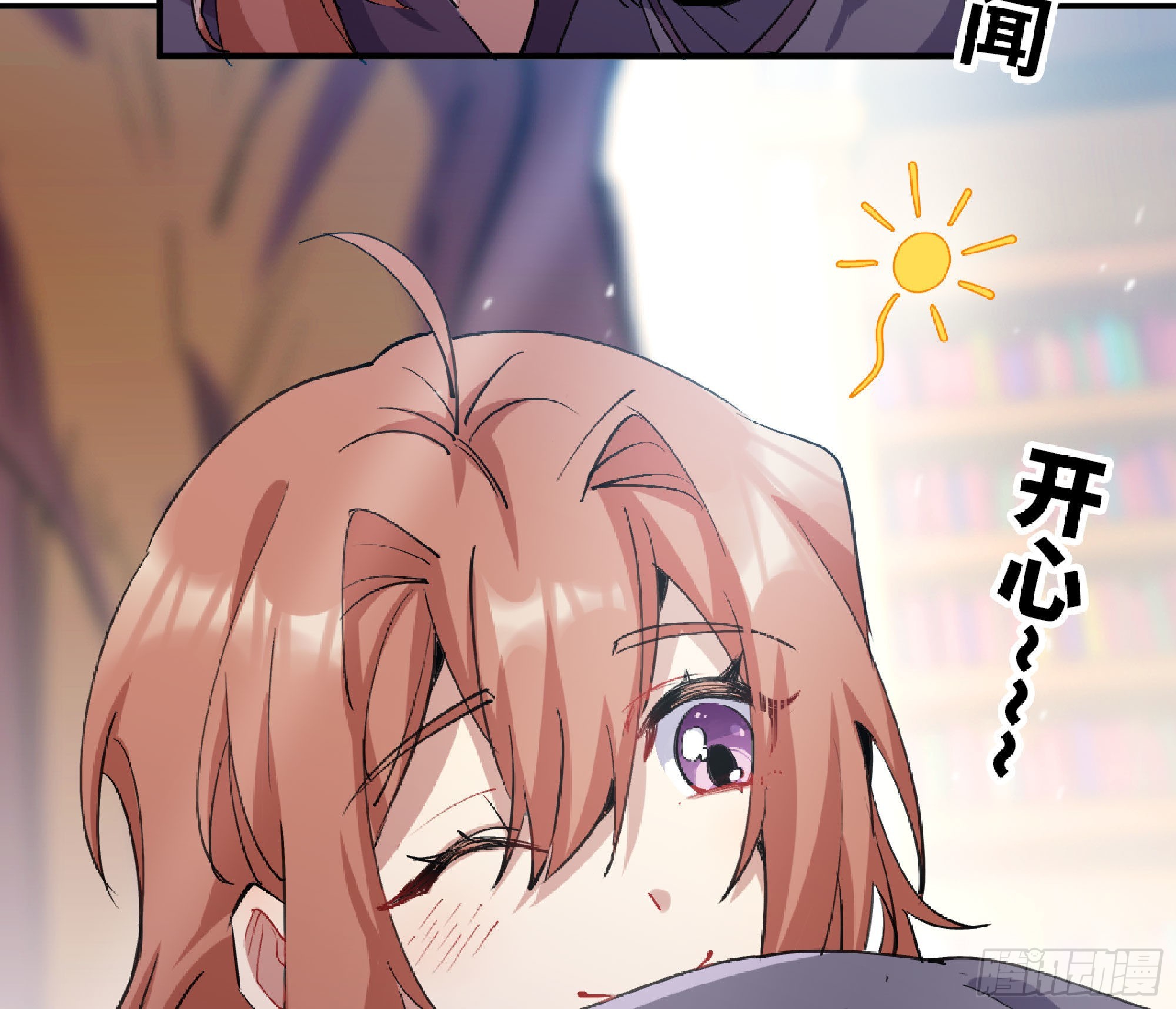 53- 新的开始(1/4)-第55话