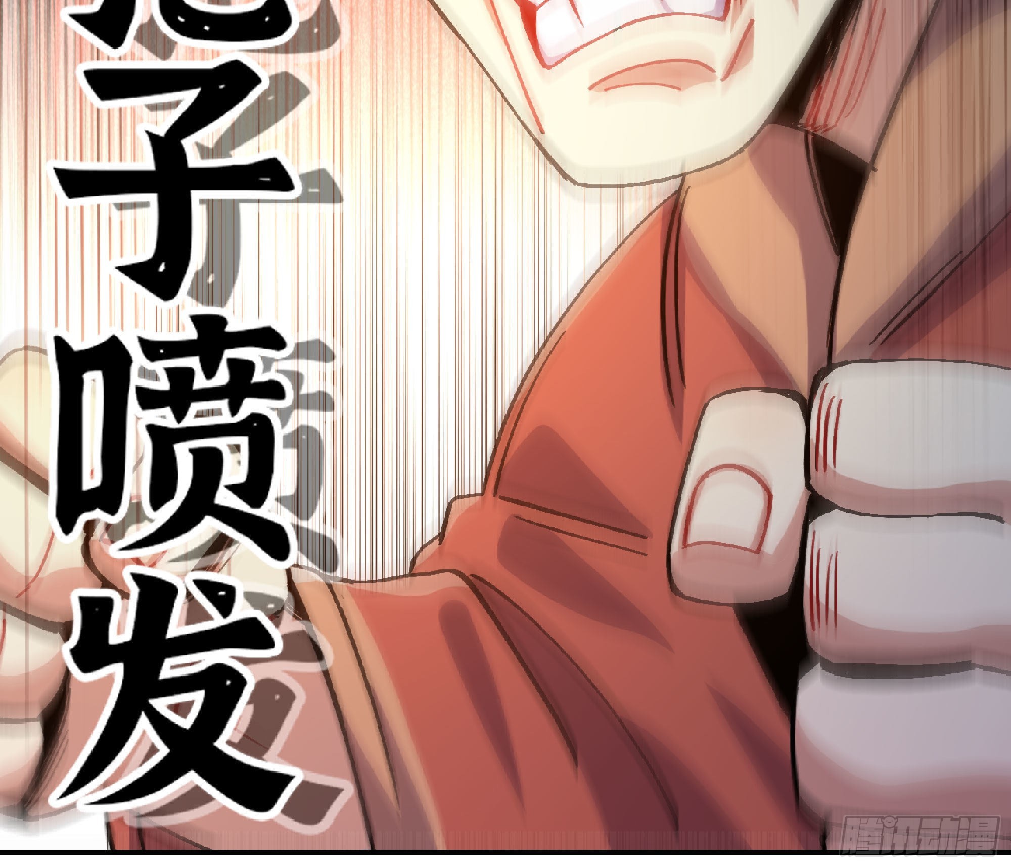 53- 新的开始(1/4)-第55话