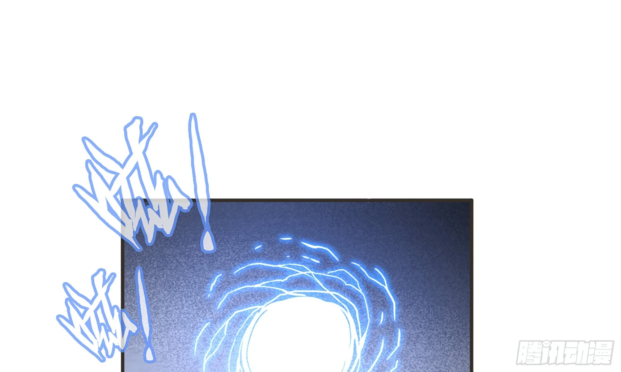 6- 主角死亡(1/3)-第7话