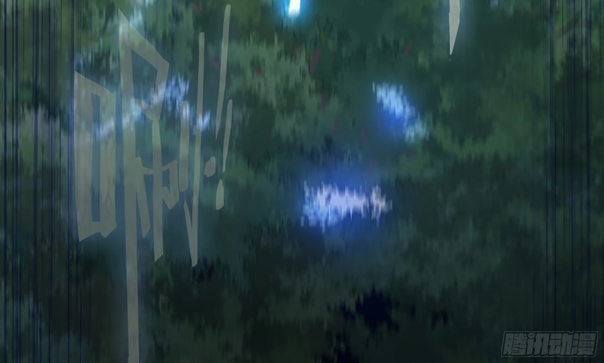 6- 主角死亡(1/3)-第7话