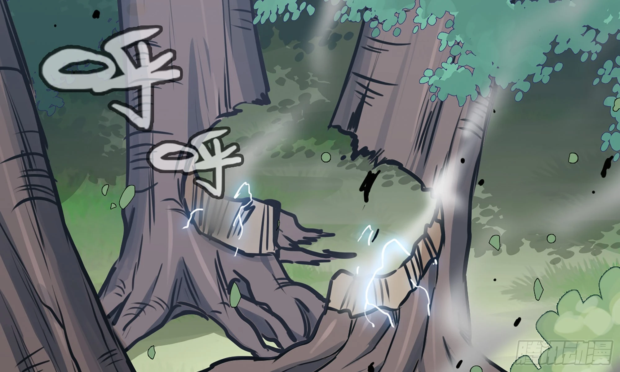 6- 主角死亡(1/3)-第7话