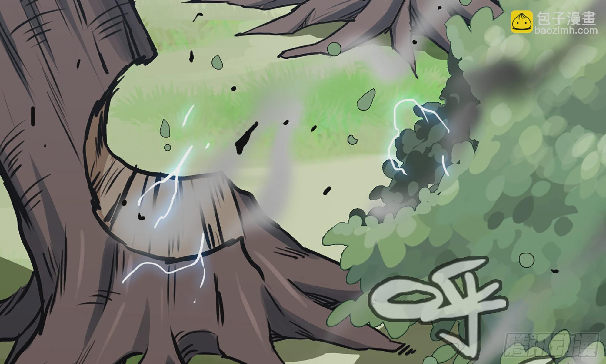 6- 主角死亡(1/3)-第7话