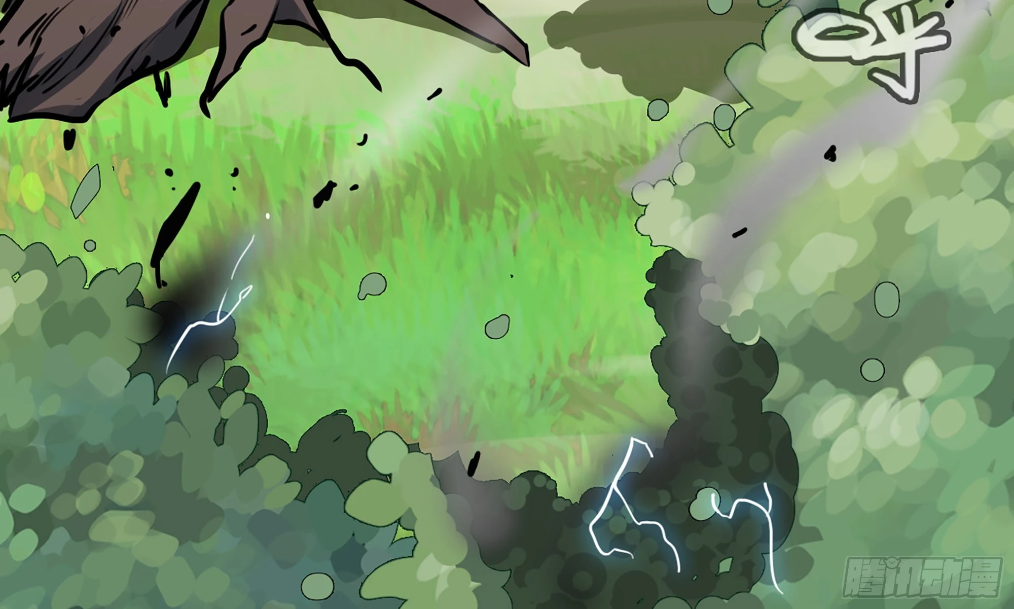 6- 主角死亡(1/3)-第7话