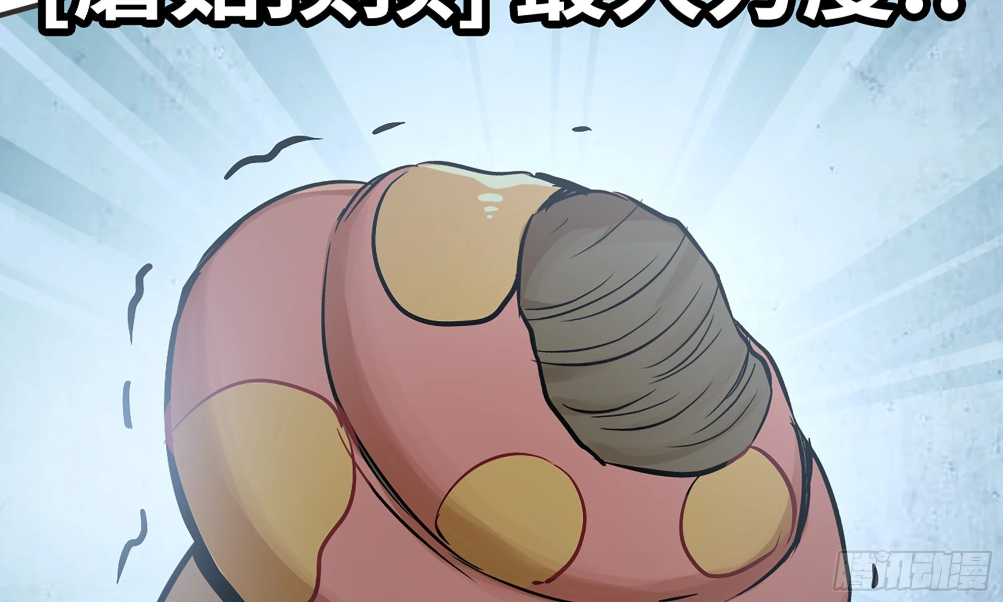 6- 主角死亡(1/3)-第7话