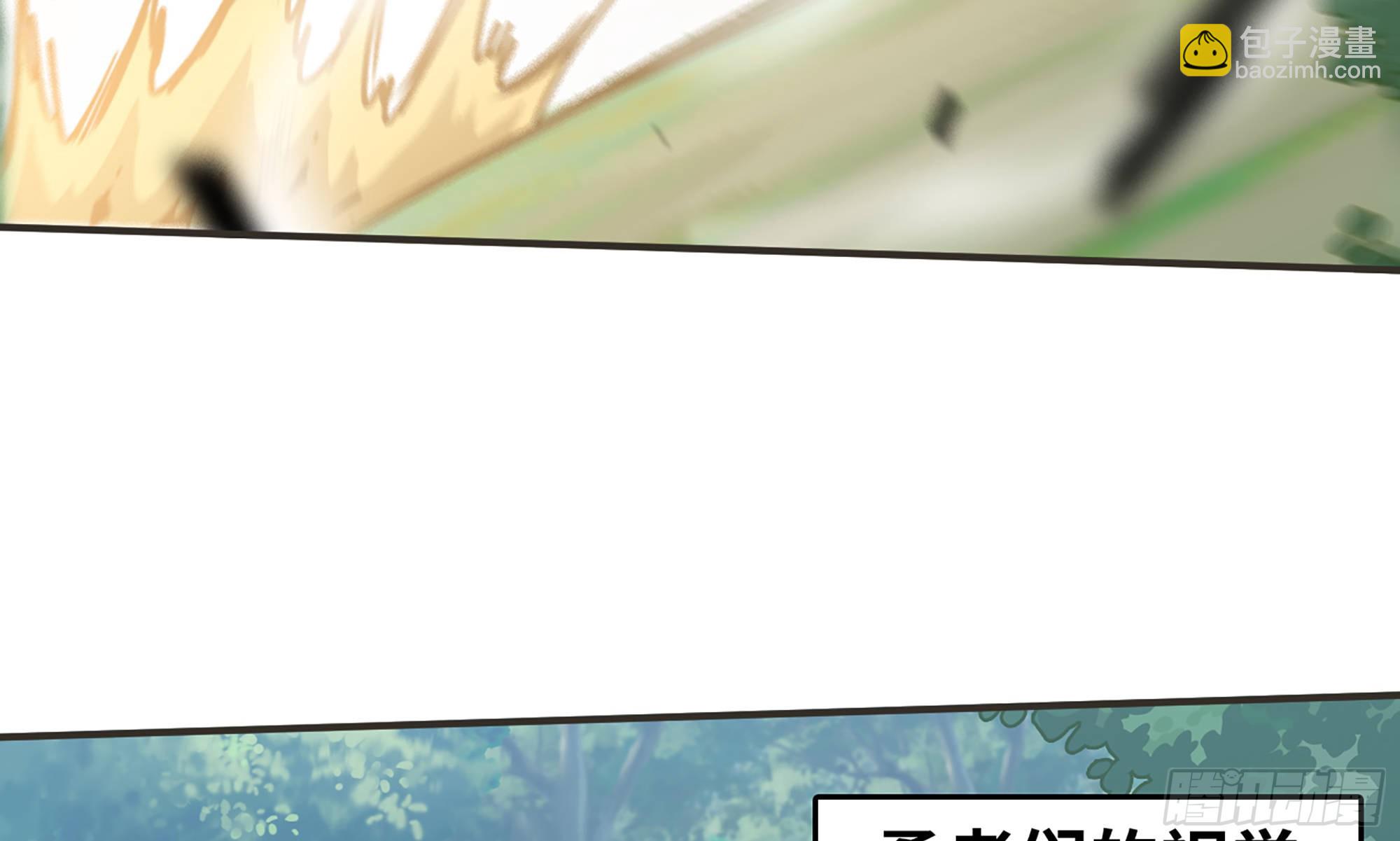 6- 主角死亡(1/3)-第7话