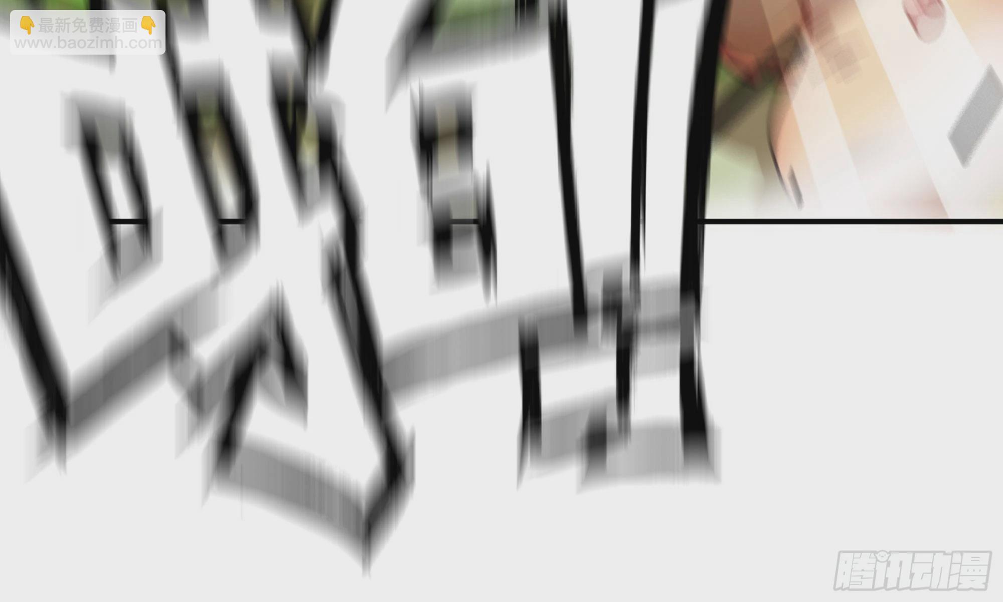 8- 蘑菇王(1/3)-第9话