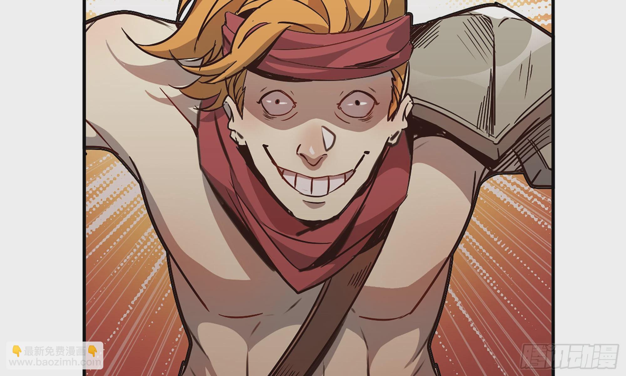 8- 蘑菇王(1/3)-第9话