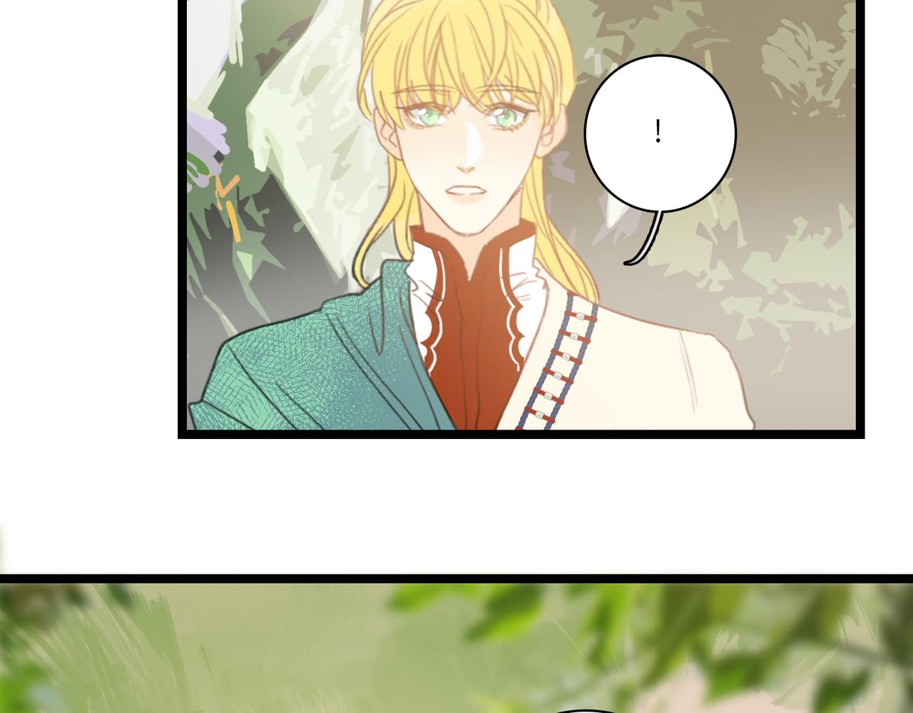 關於小王子的故事 - 5.成人禮 - 4
