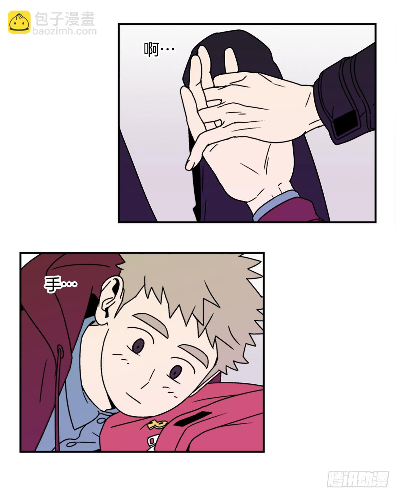 10.杰熙的秘密-第11话