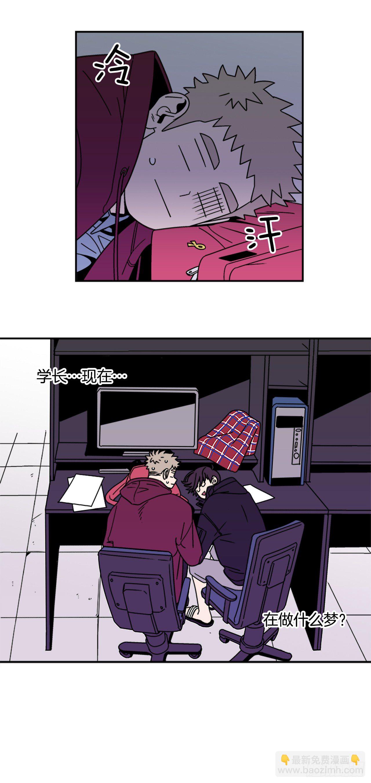 10.杰熙的秘密-第11话