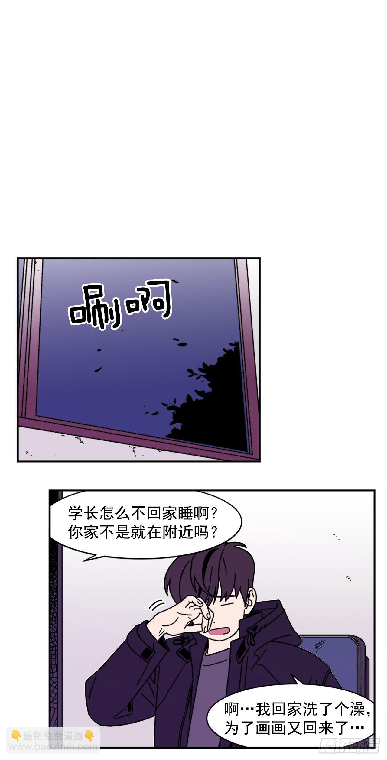 10.杰熙的秘密-第11话