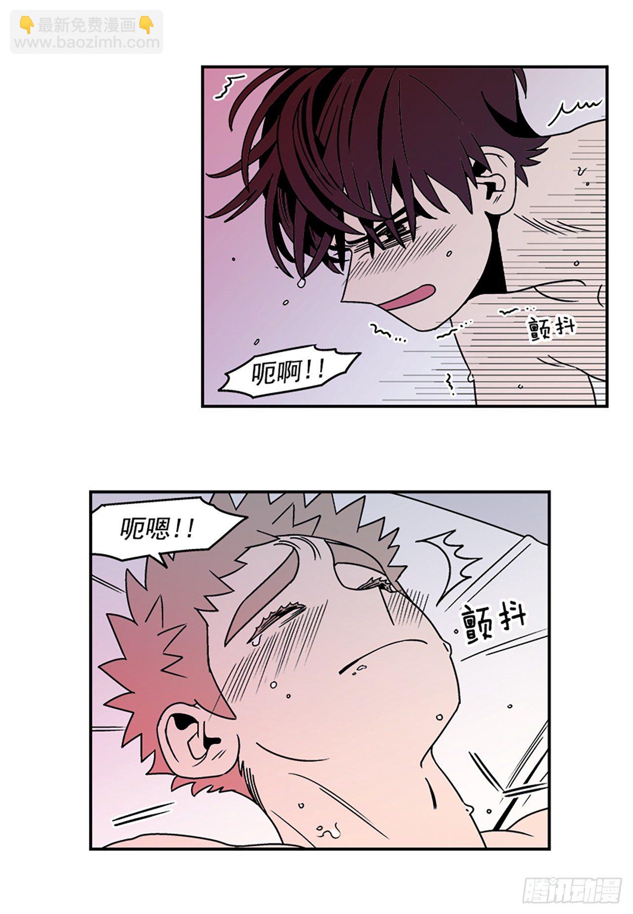 10.杰熙的秘密-第11话