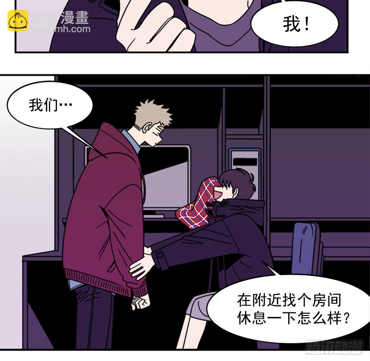 10.杰熙的秘密-第11话