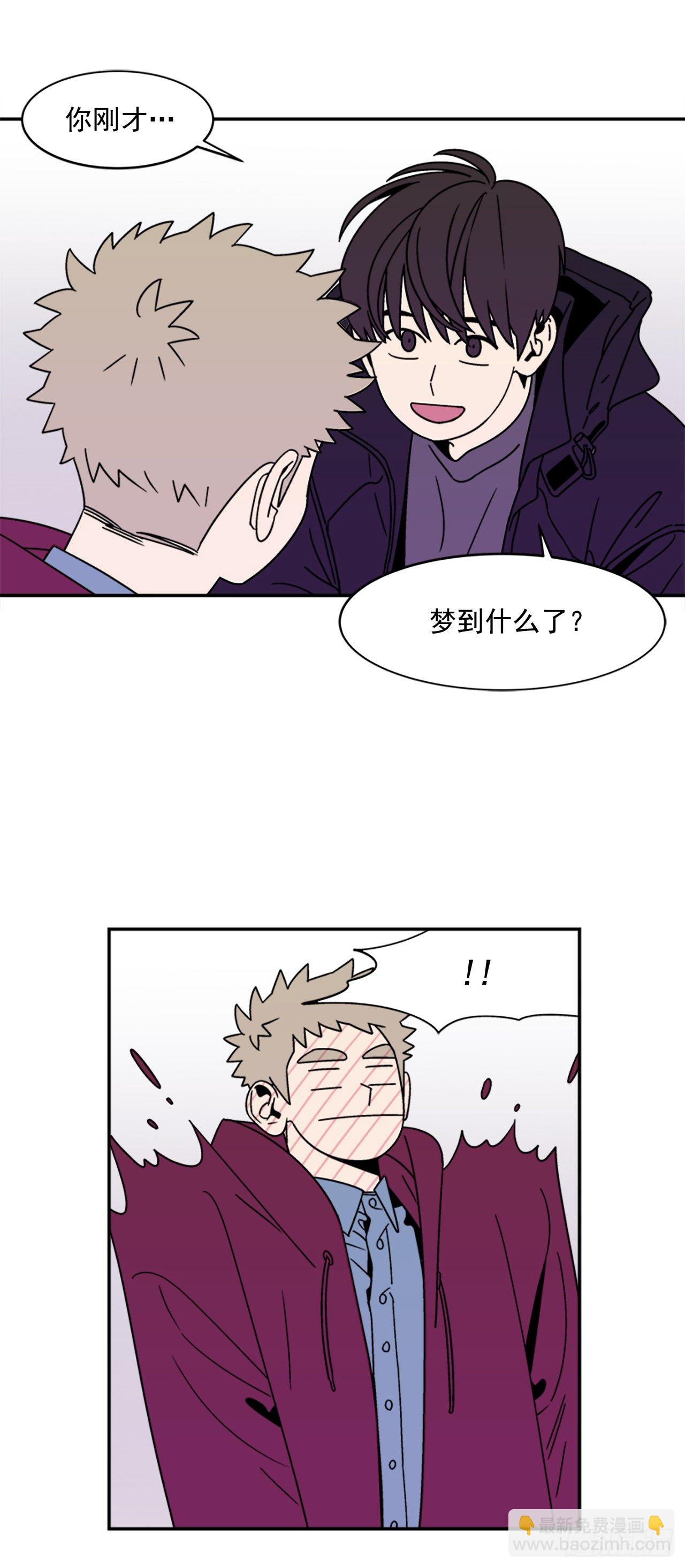 10.杰熙的秘密-第11话