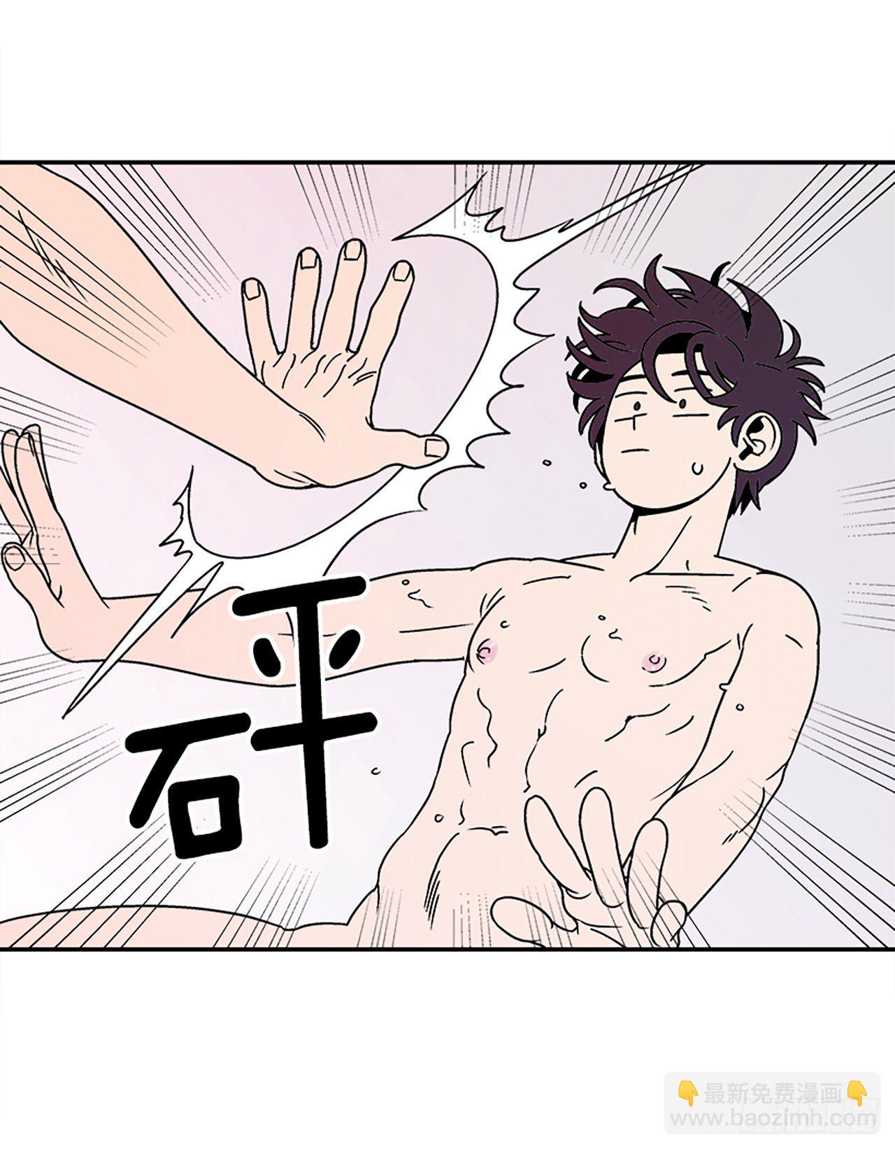 10.杰熙的秘密-第11话