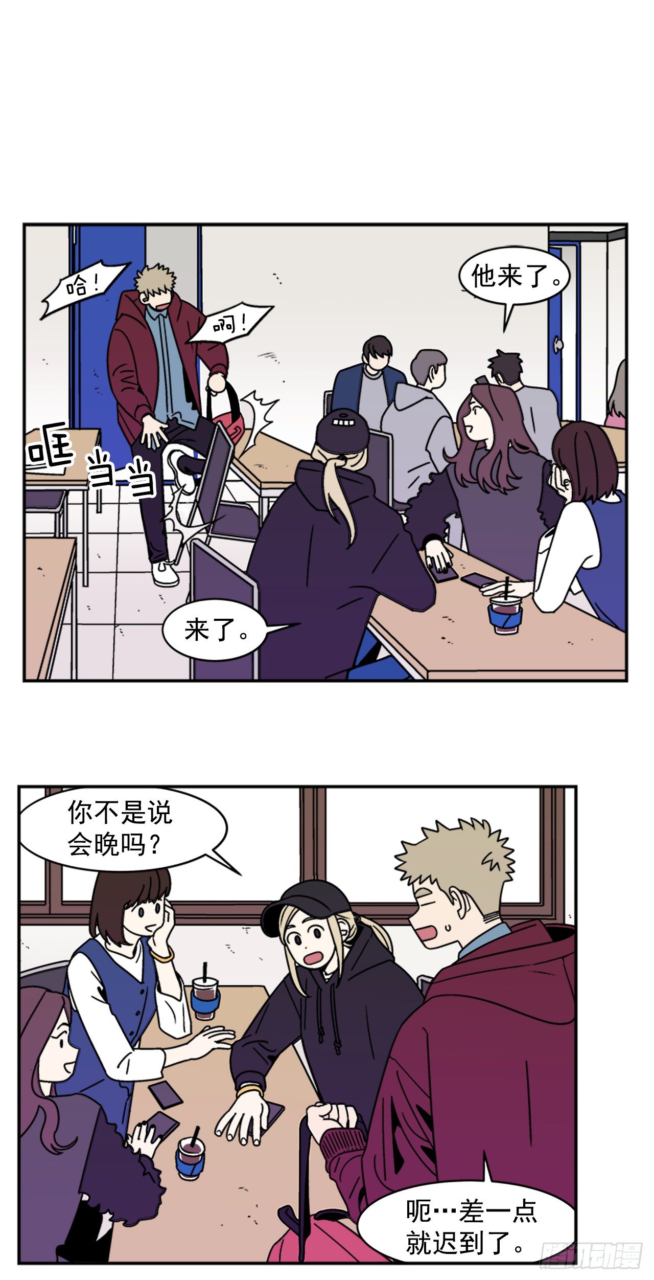 12.旅馆风波-第13话