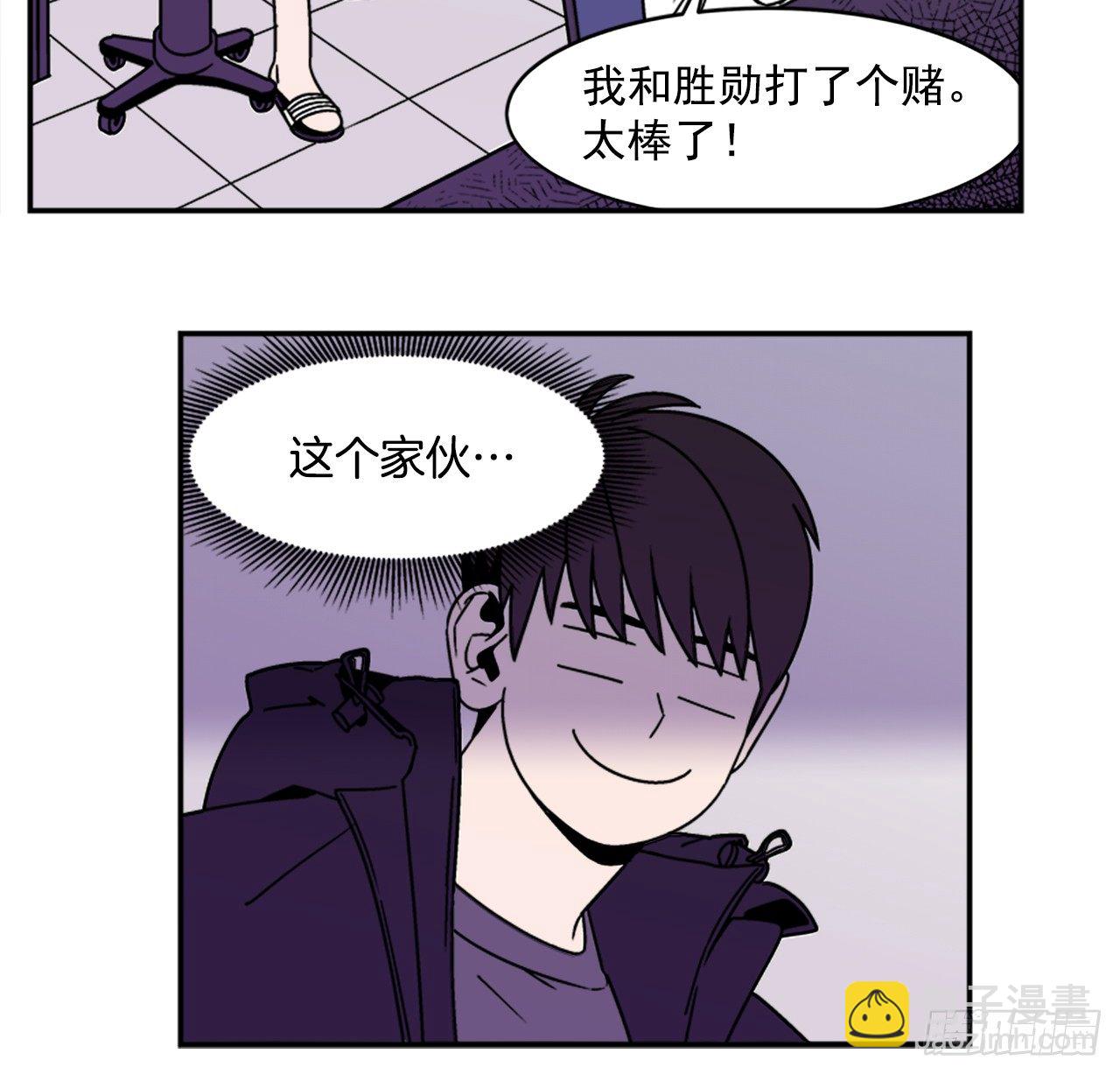 12.旅馆风波-第13话