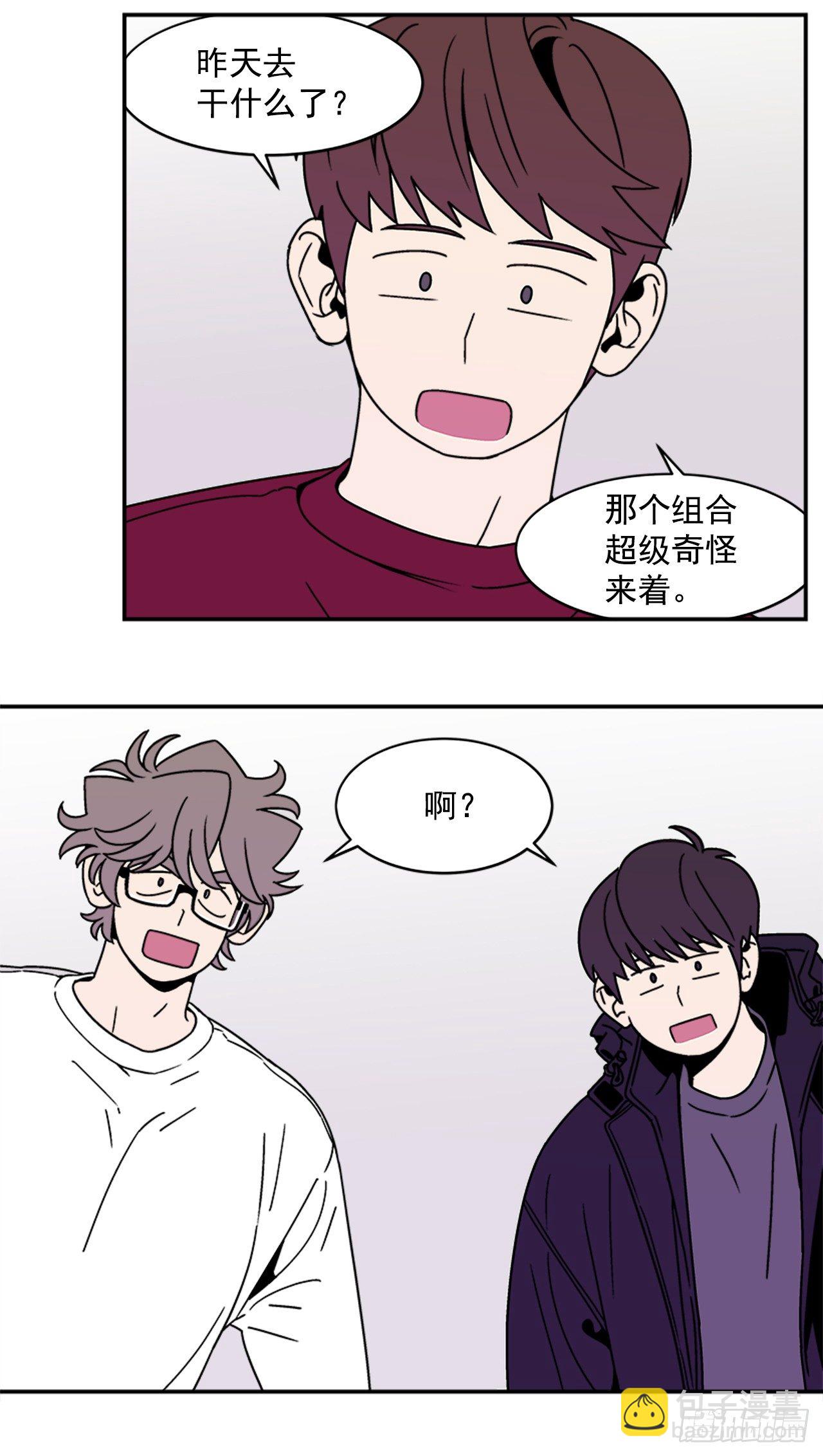 12.旅馆风波-第13话