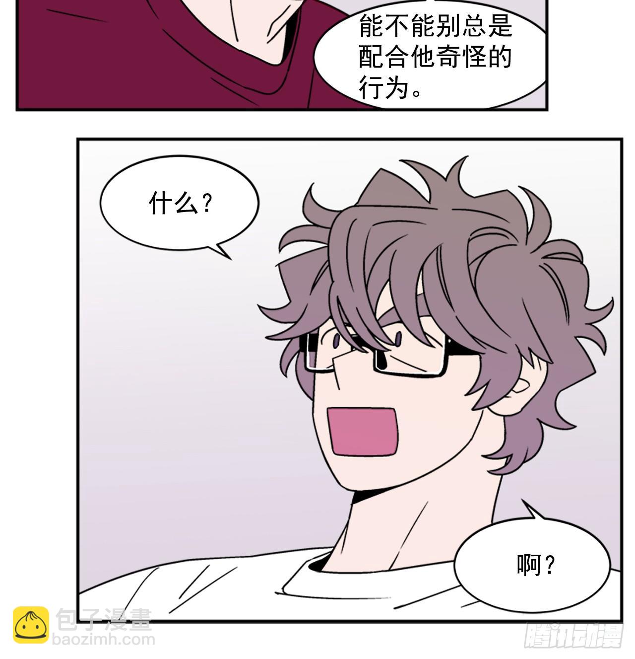 12.旅馆风波-第13话