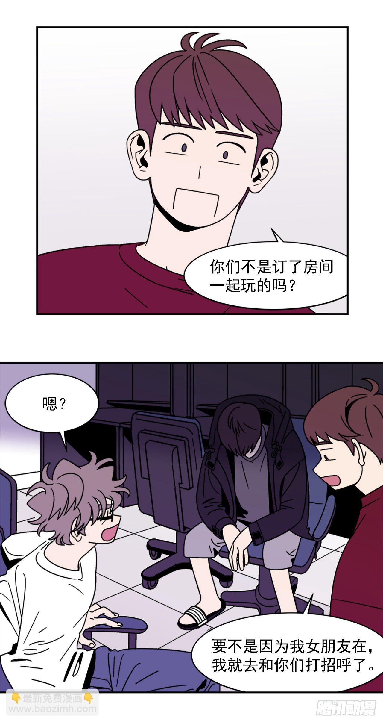 12.旅馆风波-第13话