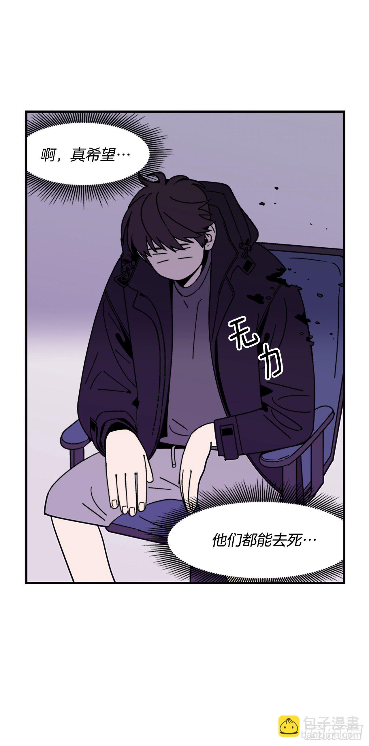 12.旅馆风波-第13话