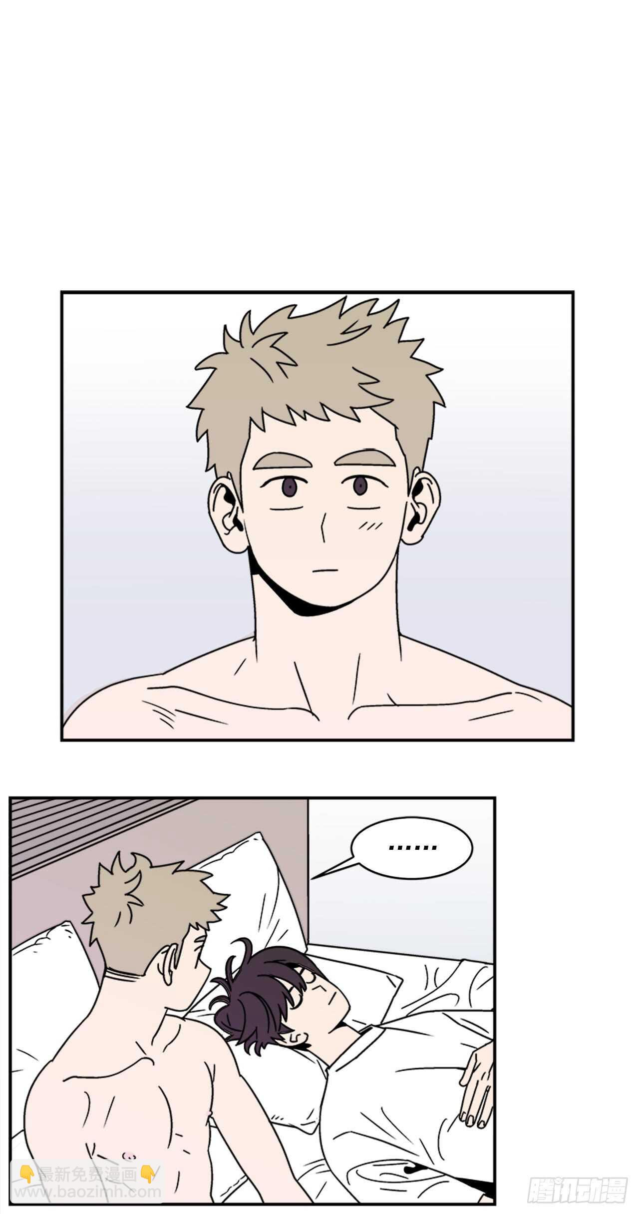 16.他认识我？-第17话