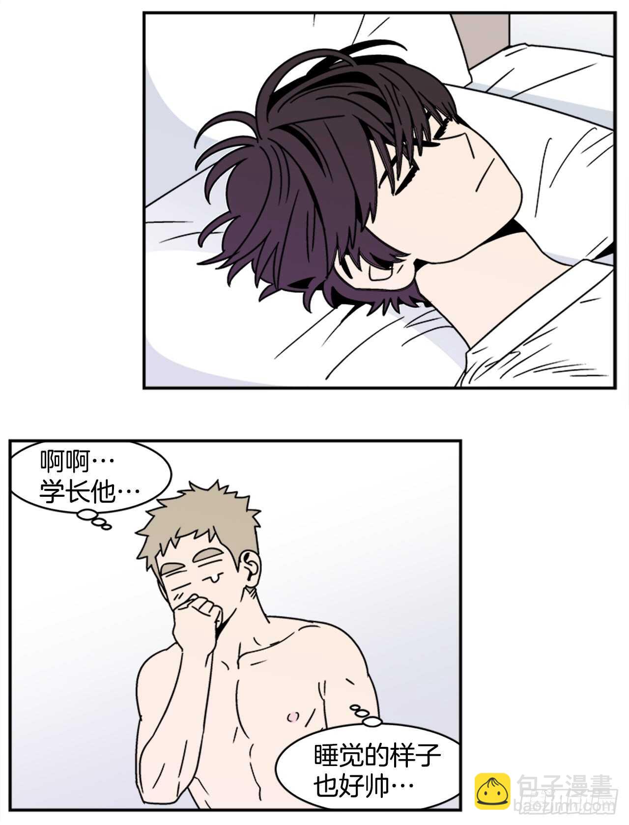 16.他认识我？-第17话