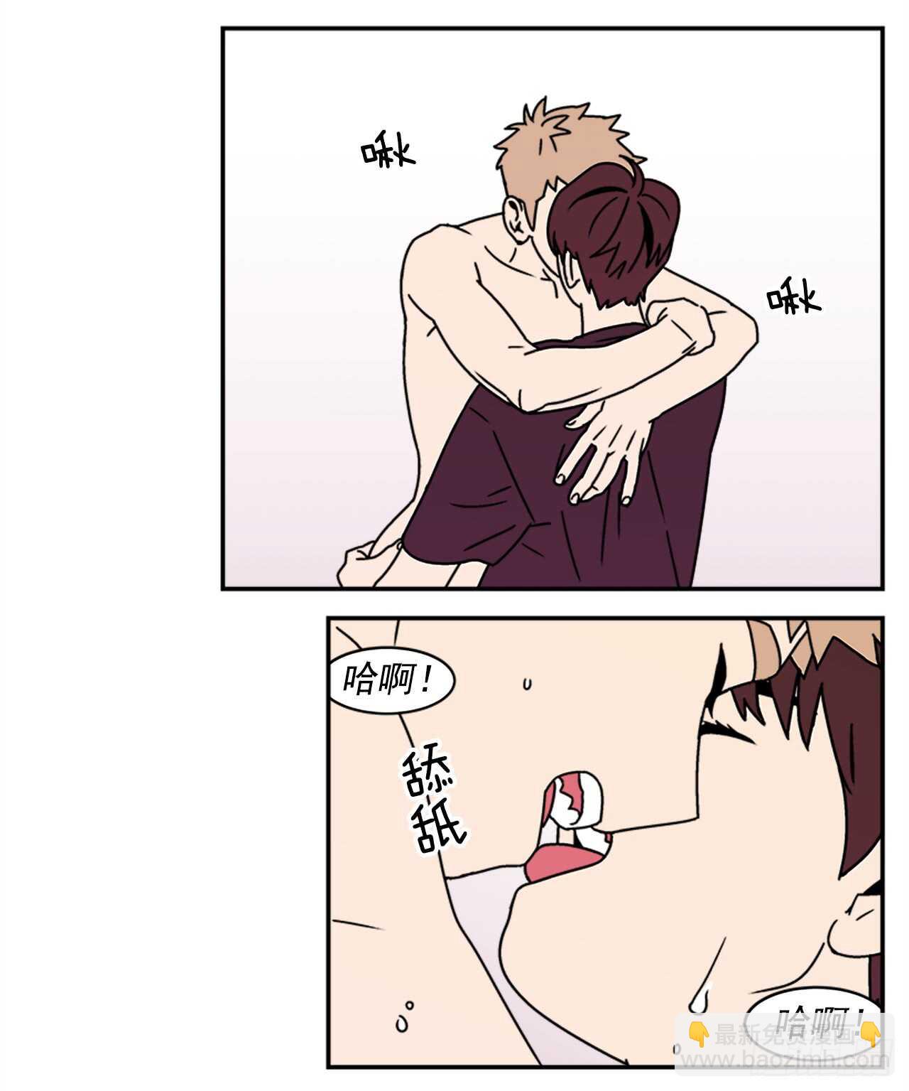 18.爱人的朋友-第19话