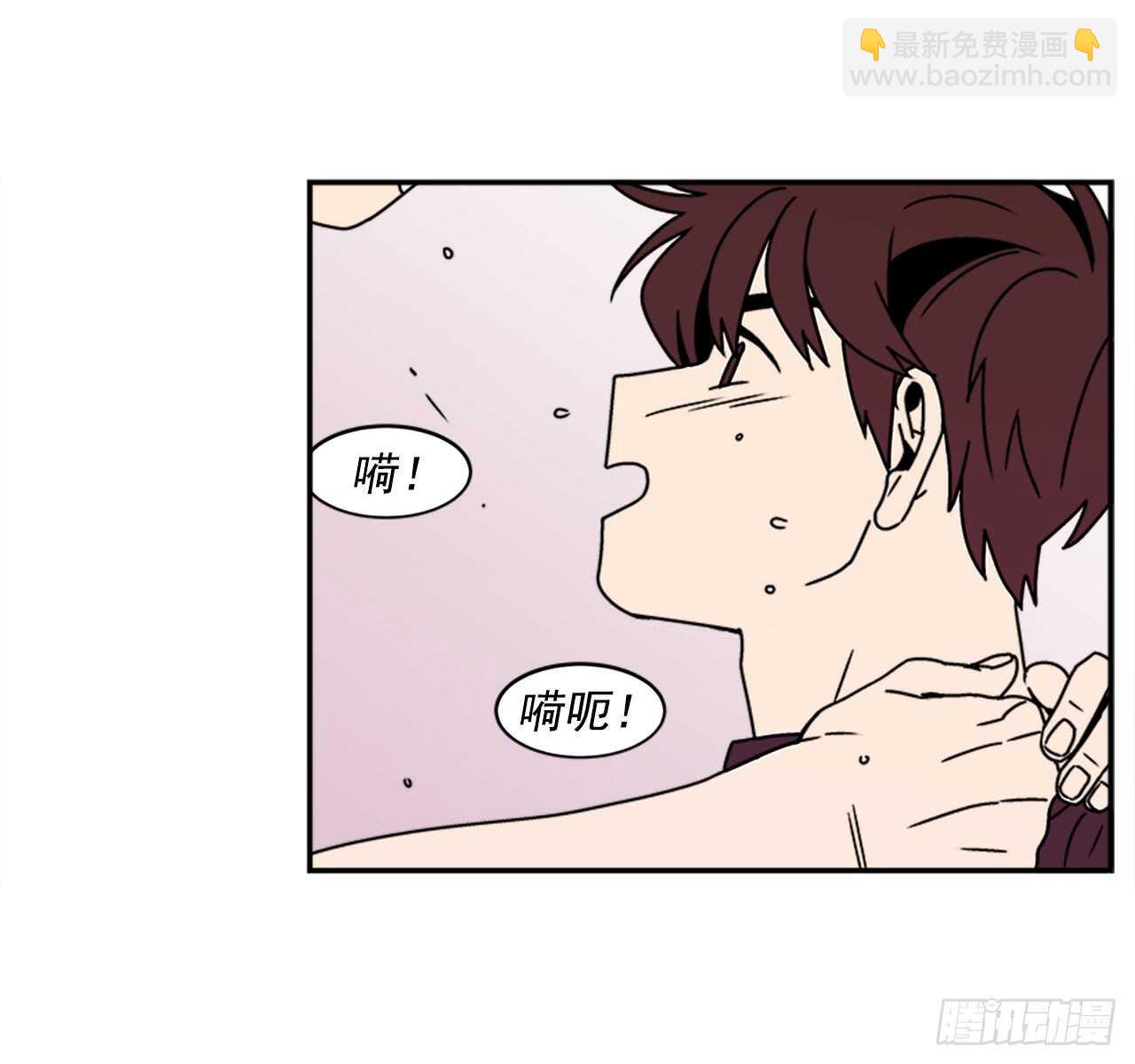 18.爱人的朋友-第19话